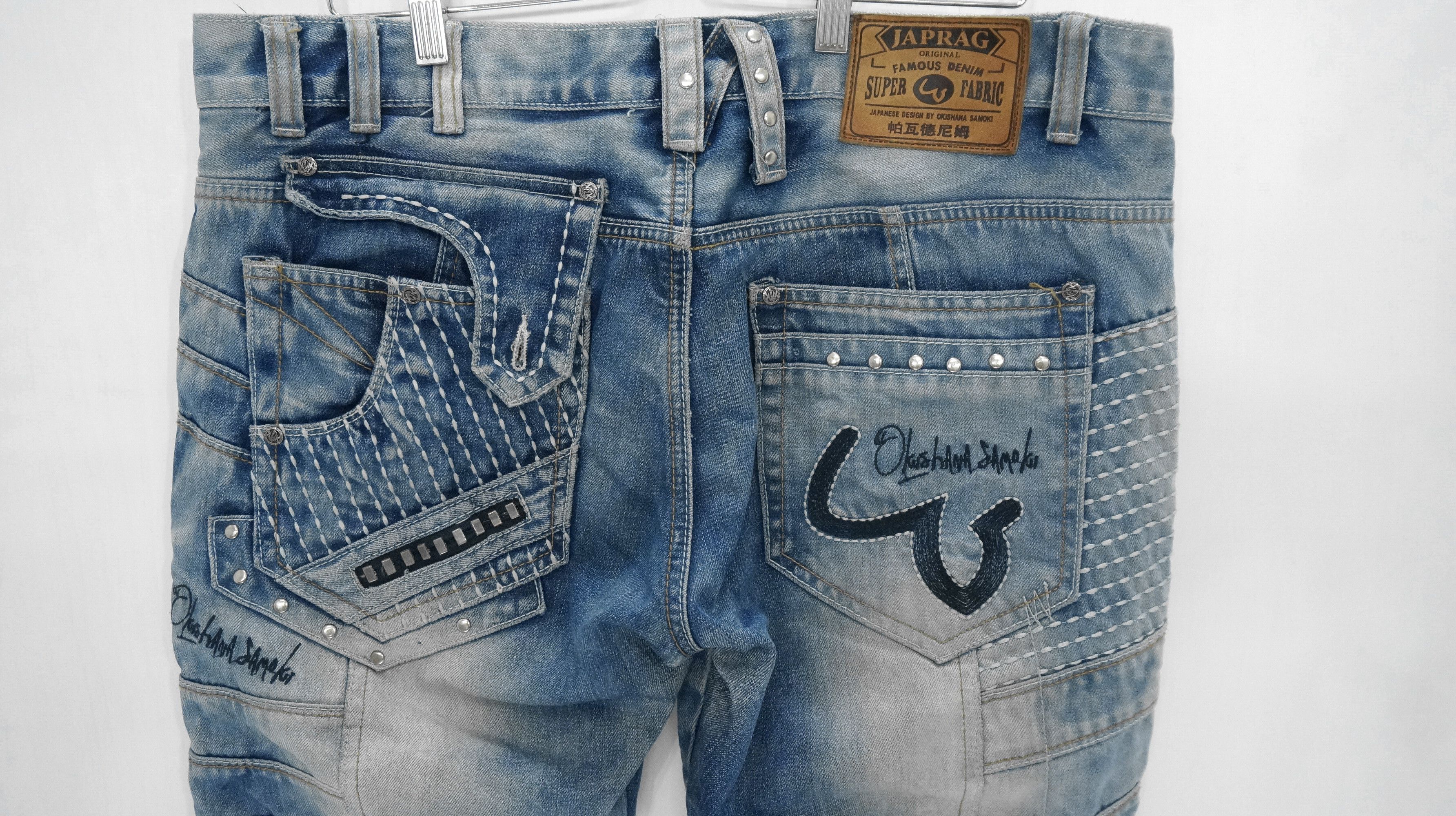 Japanese Brand Vintage 🔥 JAPRAG OKISHANA SAMOKI Button fly Jeans Size US 37 - 10 Thumbnail