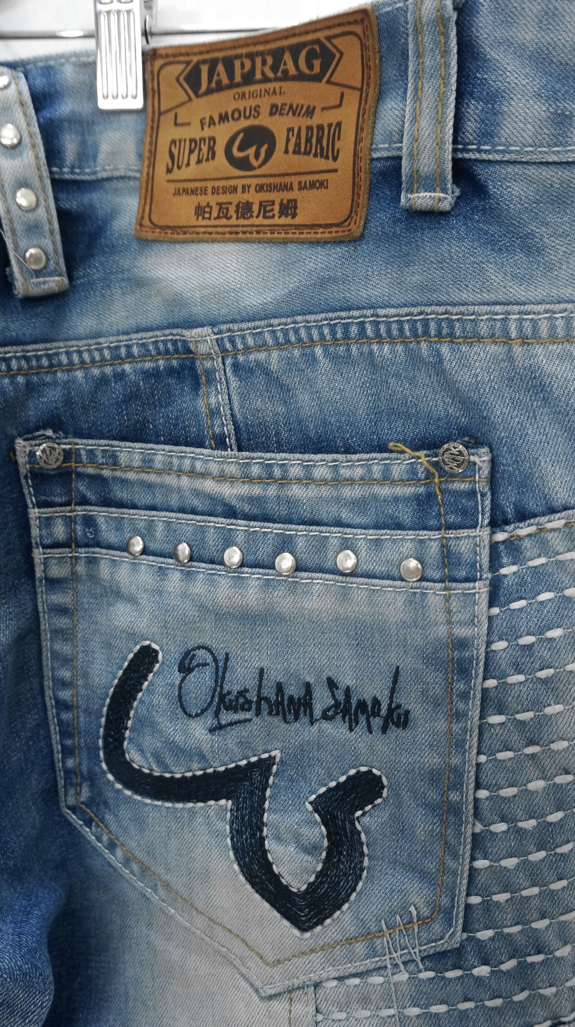 Japanese Brand Vintage 🔥 JAPRAG OKISHANA SAMOKI Button fly Jeans Size US 37 - 12 Thumbnail