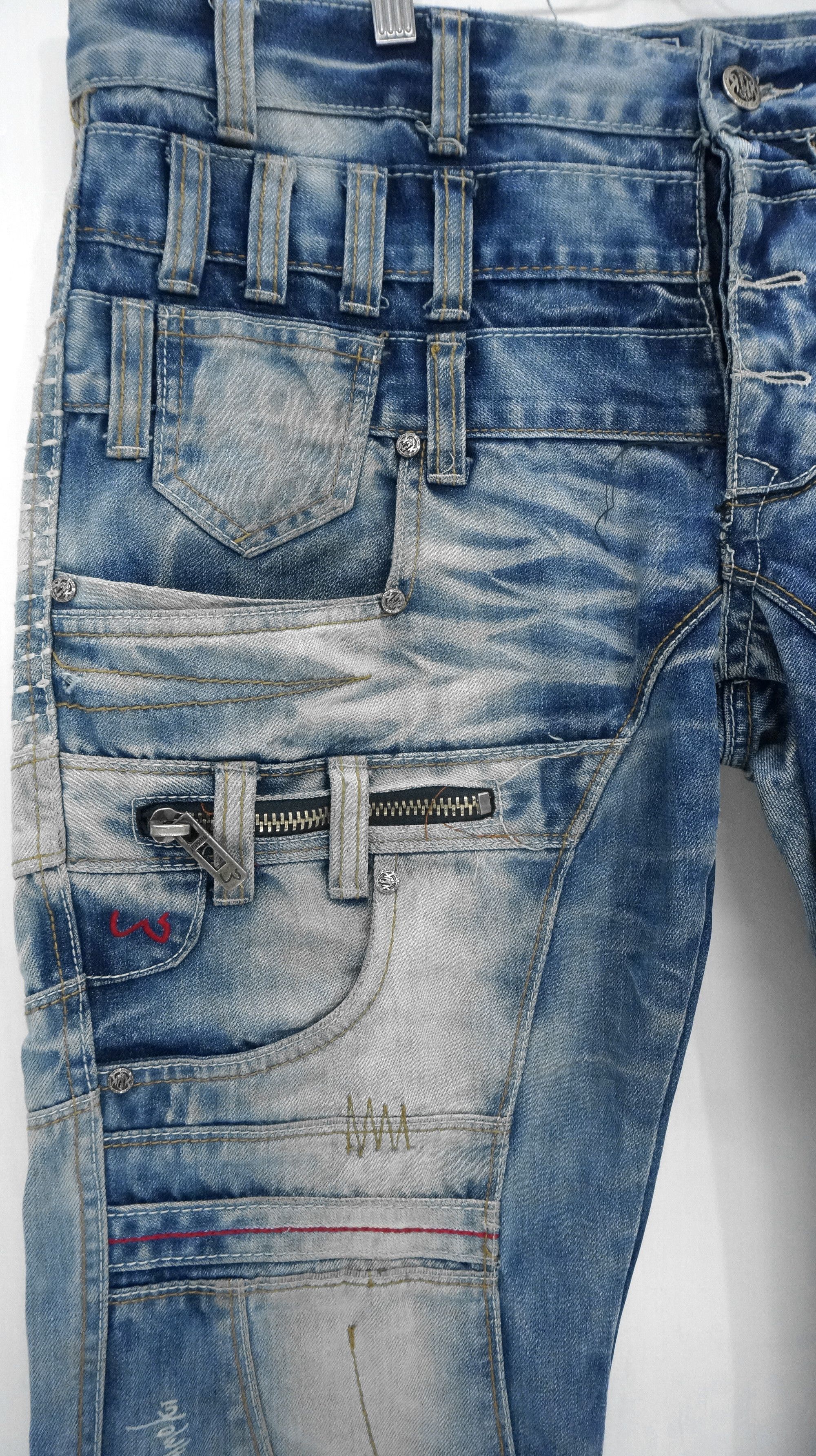 Japanese Brand Vintage 🔥 JAPRAG OKISHANA SAMOKI Button fly Jeans Size US 37 - 5 Thumbnail