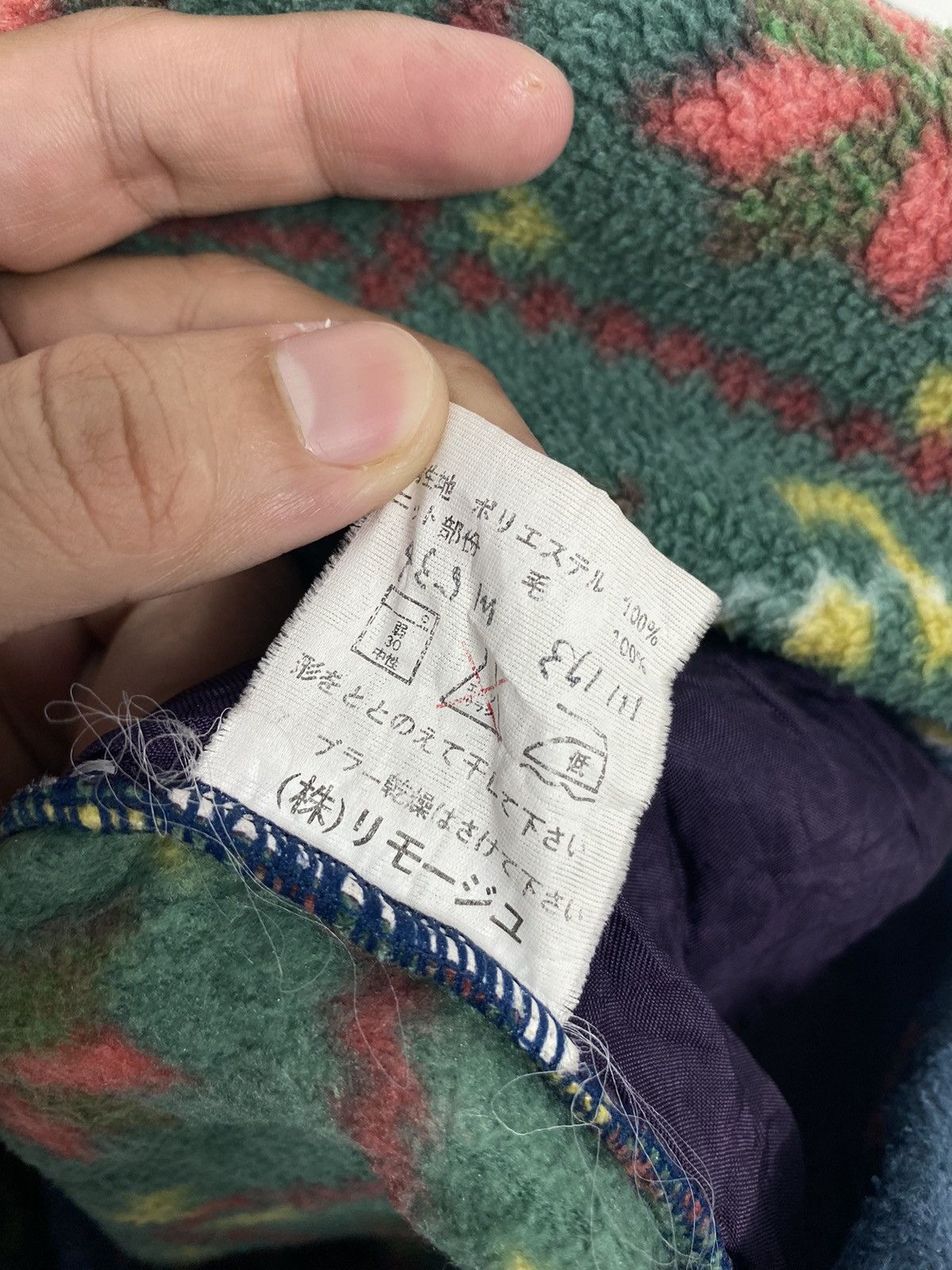 Japanese Brand Cooktown Collectiion Fleece Hoodie Zip Navajo Aztec Pattern Size US M / EU 48-50 / 2 - 5 Thumbnail