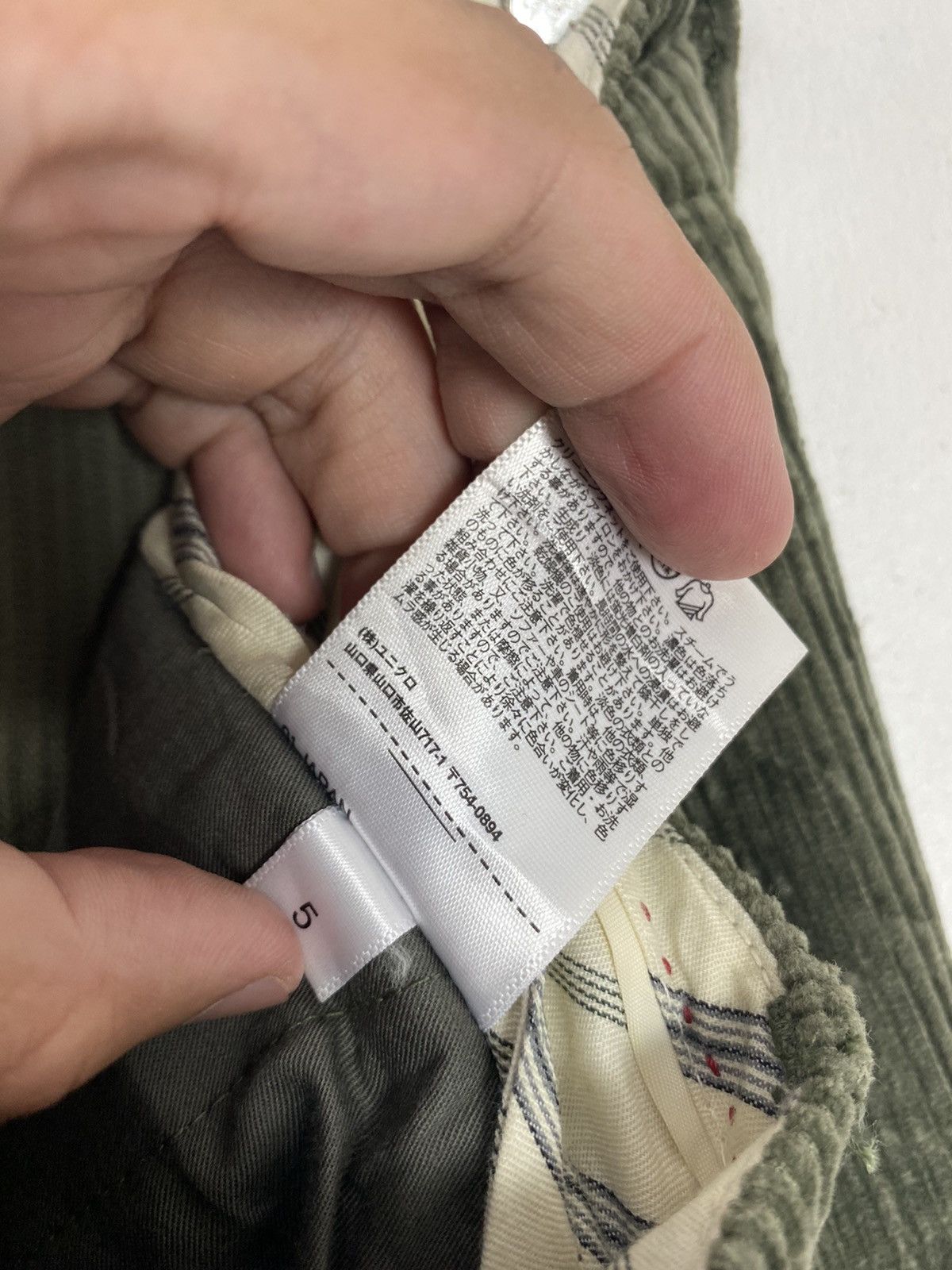 Uniqlo Ines De La Fressange Paris x Uniqlo Corduroy Mini Skirt Size 30" / US 8 / IT 44 - 5 Thumbnail