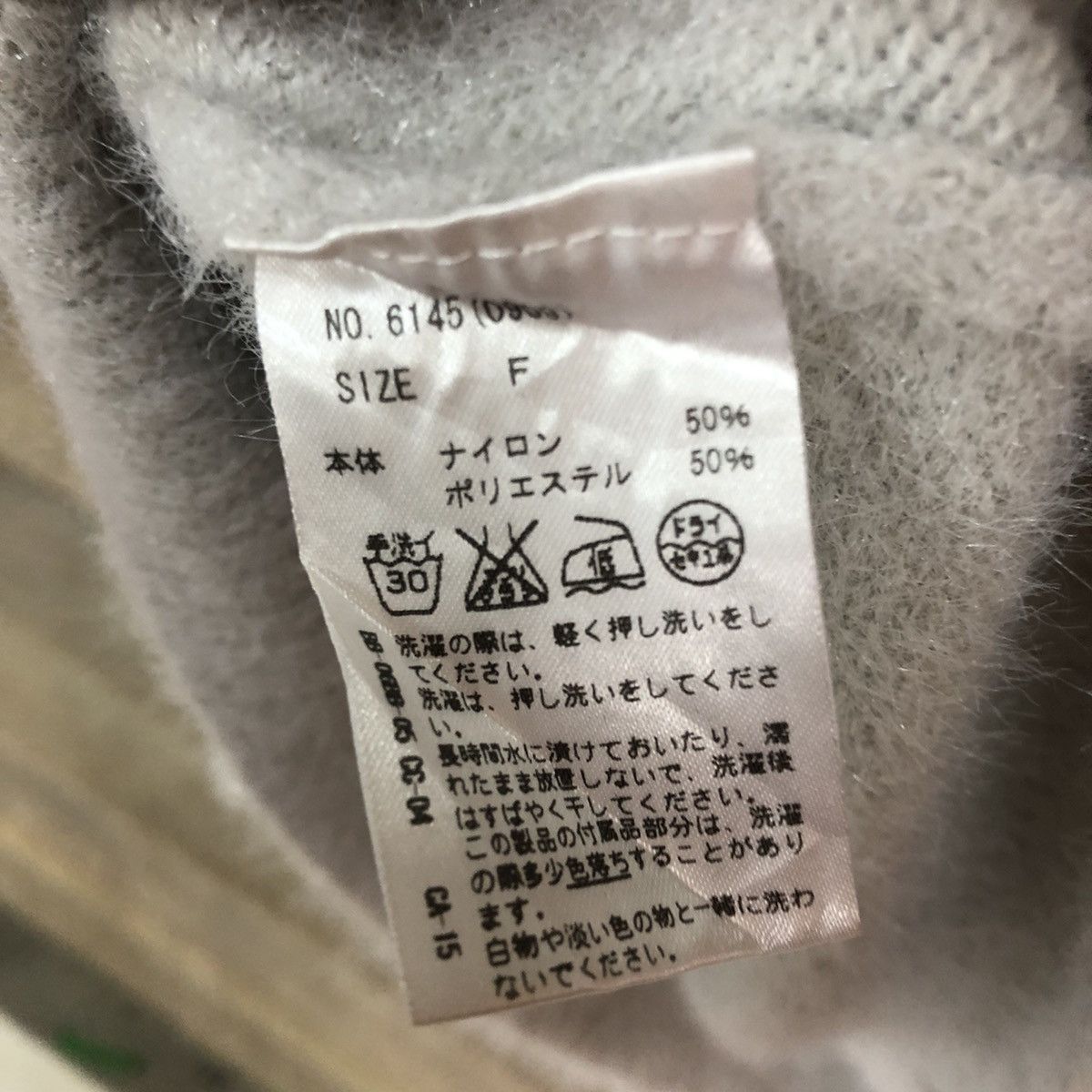 Homespun Knitwear D Be Radiance White dirty Mohair Shag Shaggy Knitwear #c1171 Size M / US 6-8 / IT 42-44 - 12 Thumbnail