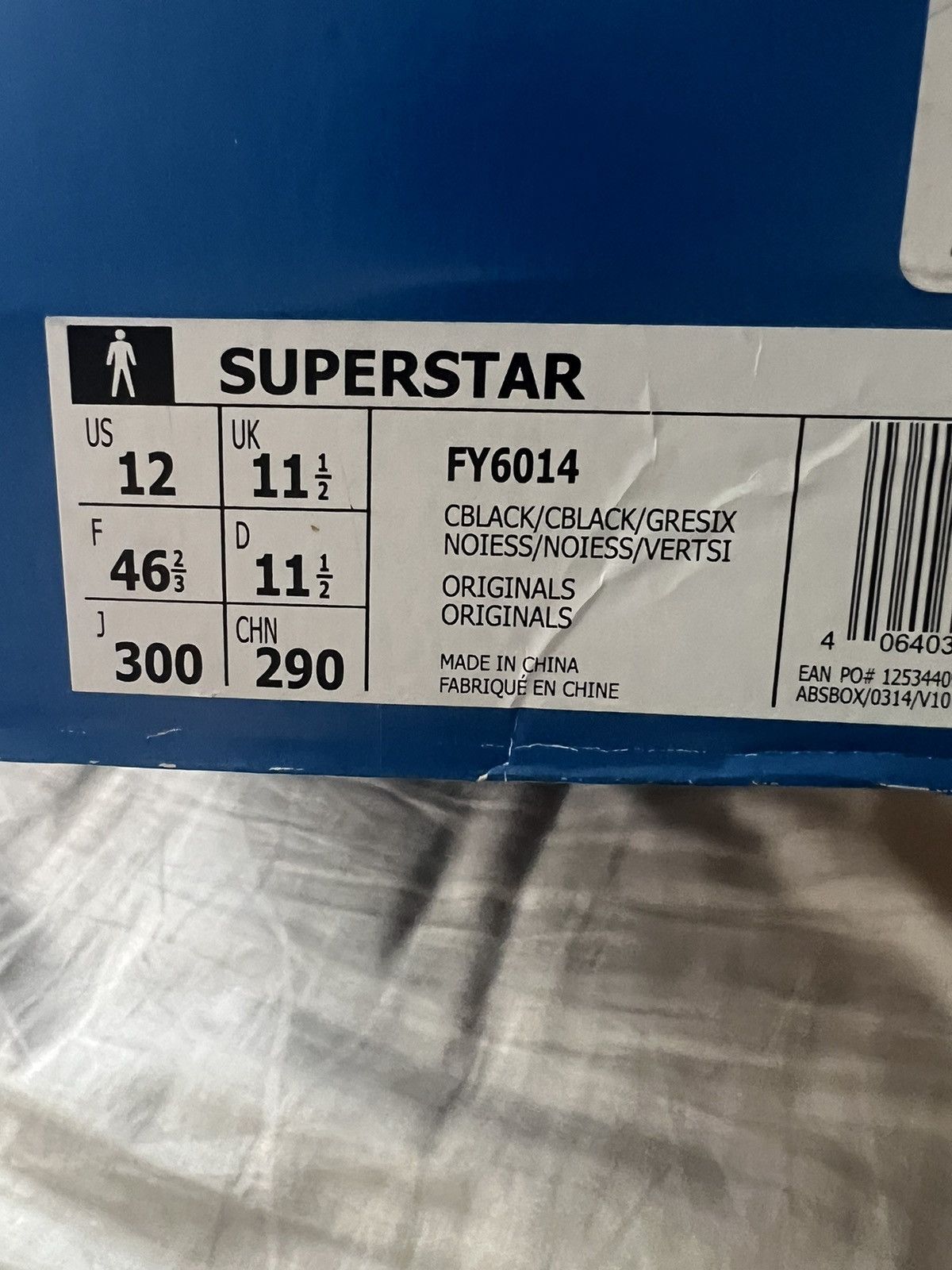 Adidas Adidas x ATMOS R-SNK Superstar 2020 Size US 12 / EU 45 - 10 Thumbnail