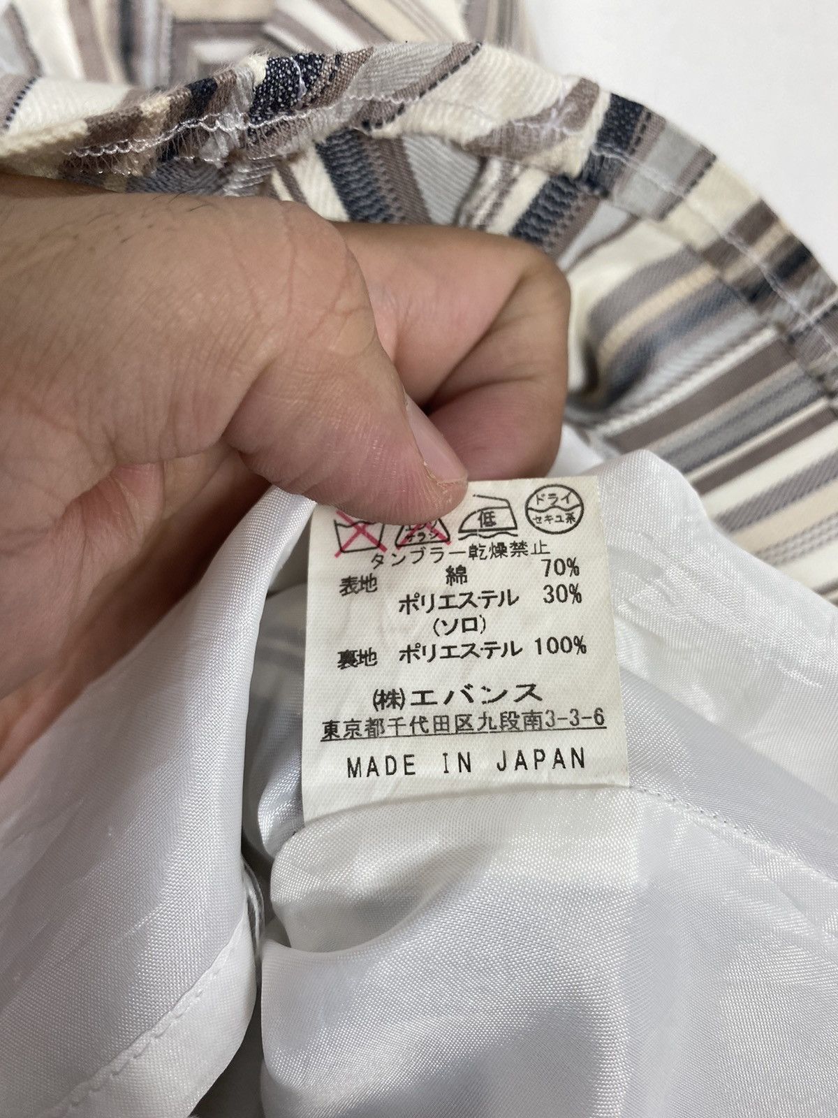 Japanese Brand Rare‼️ Chacon Blue Midi Skirt Stripe Made in Japan Size 27" / US 4 / IT 40 - 5 Thumbnail