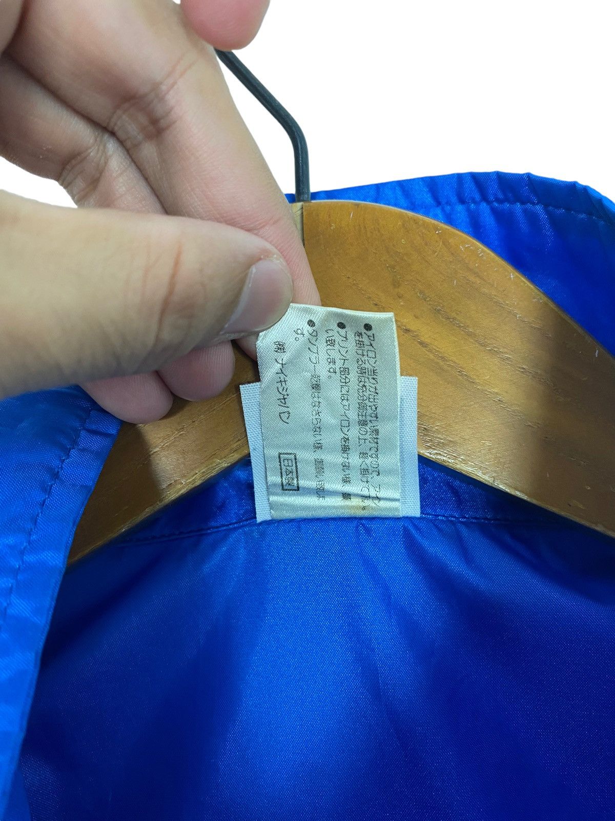 Nike Vtg Nike Red Tag Tokyo City Marathon 94’s Light Jacket Japan Size US L / EU 52-54 / 3 - 8 Thumbnail