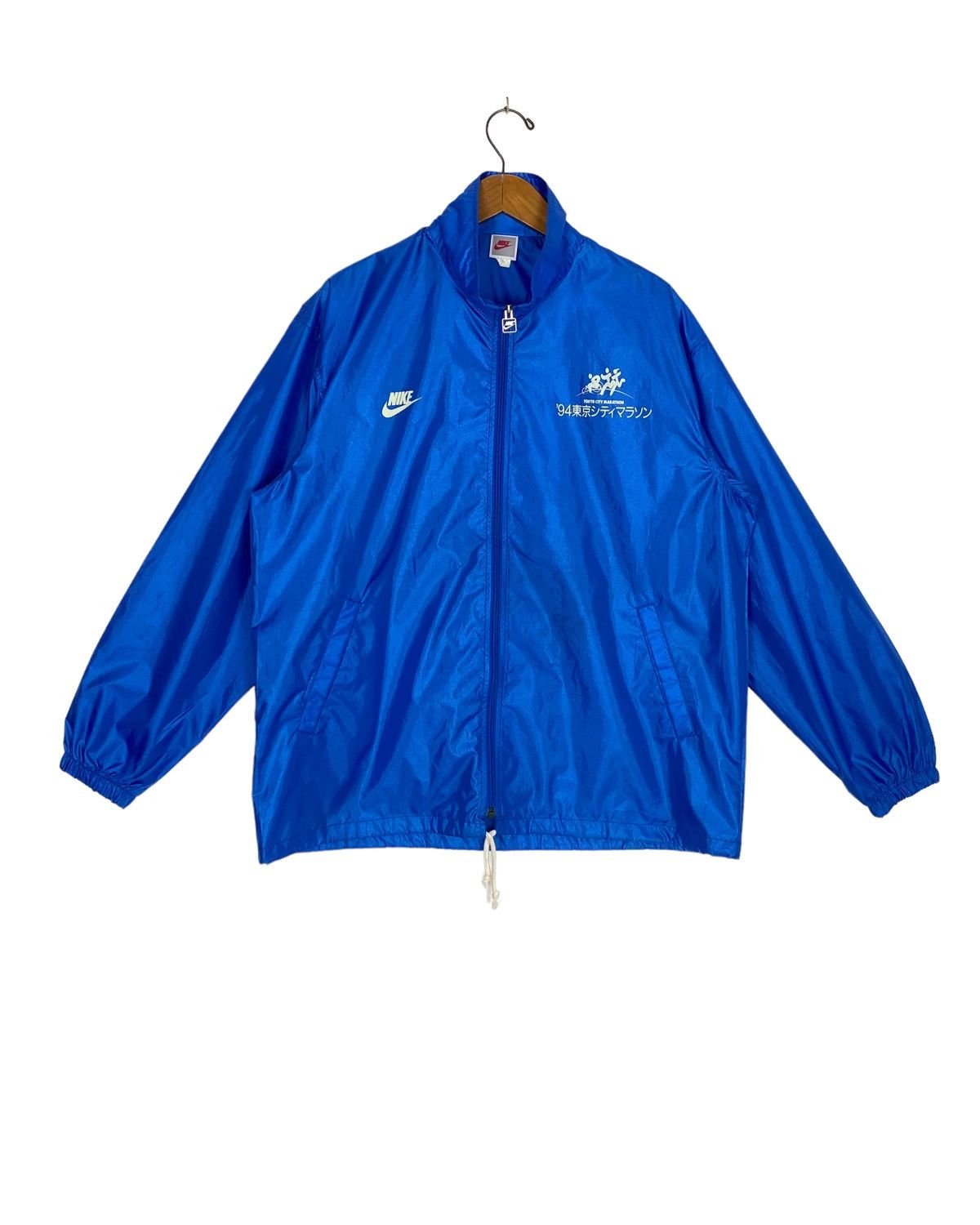 image of VTG Nike Red Tag Tokyo City Marathon 94’S Light Jacket Japan in Blue, Men's (Size Large)