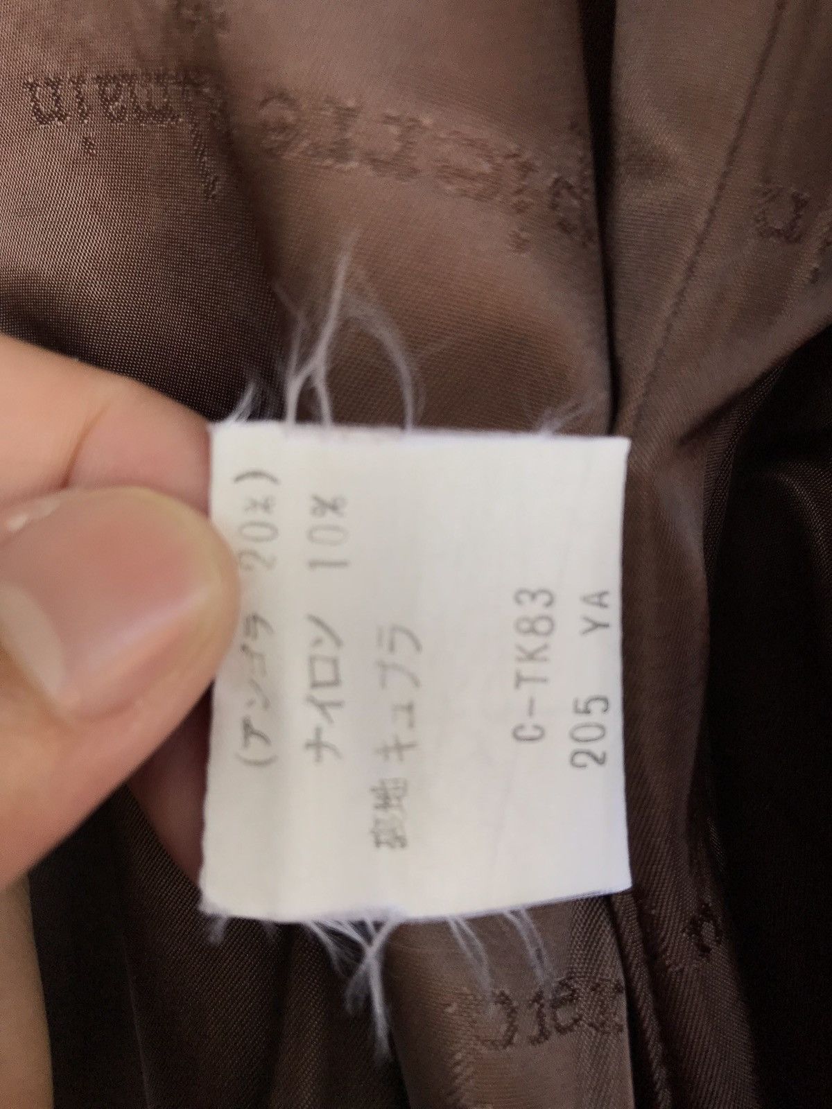 Pierre Balmain ✔️Rare‼️ Pierre Balmain Paris Wool Coat Size ONE SIZE - 6 Thumbnail
