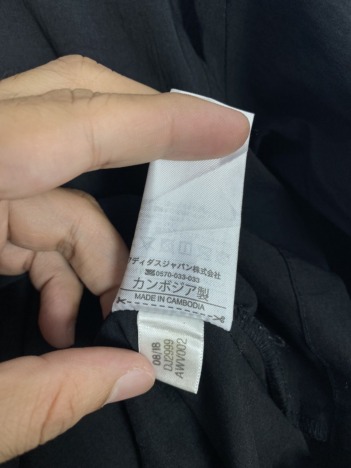 Adidas Adidas Zipper Nylon Jacket Spellout Embroidery Small Logo Size M / US 6-8 / IT 42-44 - 7 Thumbnail
