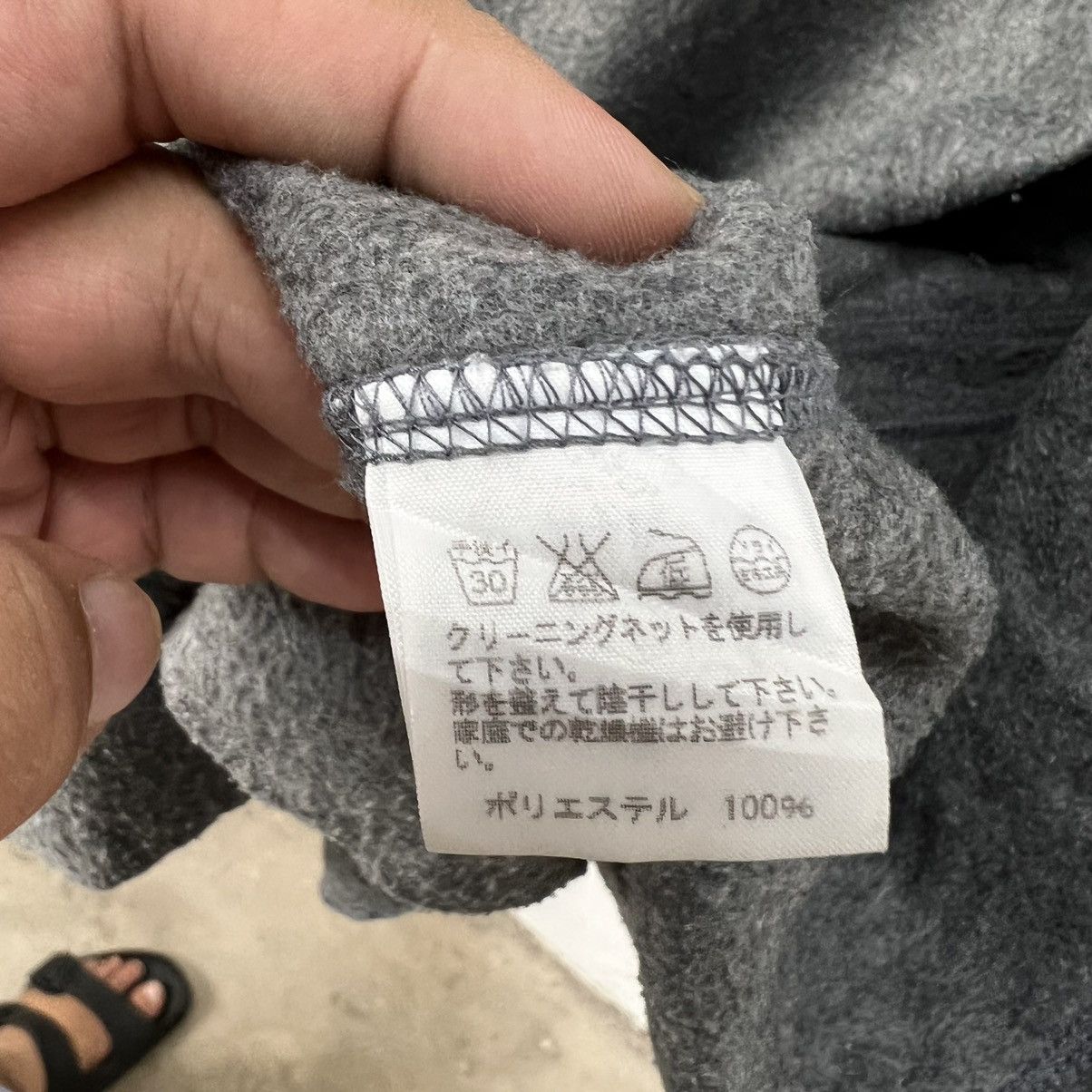 Issey Miyake RARE LONG JACKET HOODIE PLANTATION ISSEY MIYAKE JAPAN Size US M / EU 48-50 / 2 - 13 Thumbnail