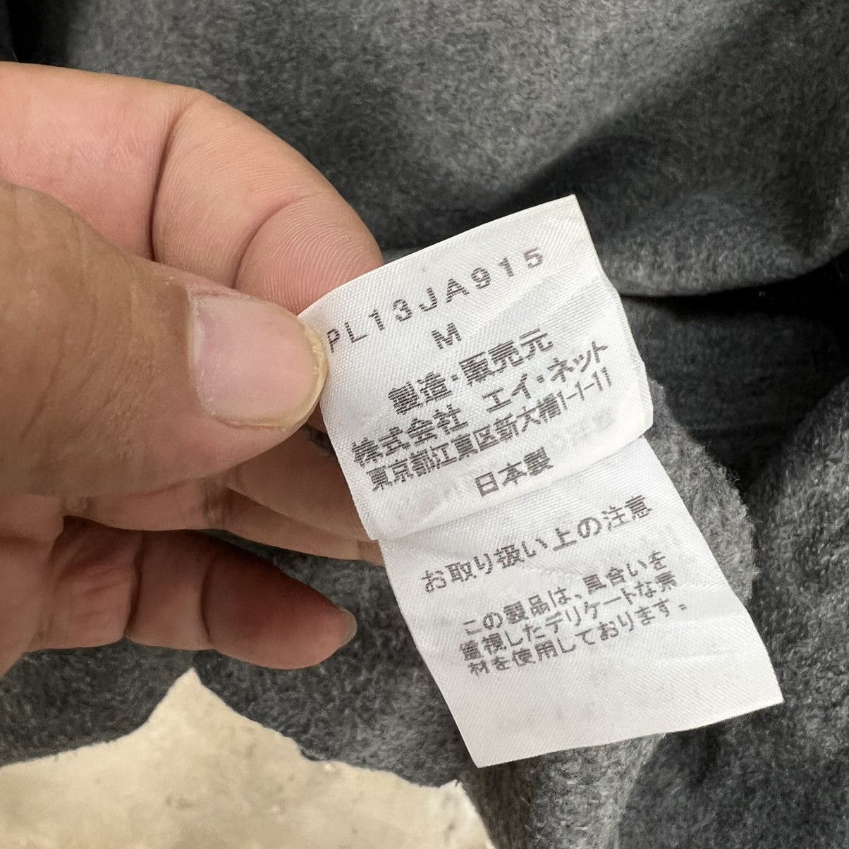 Issey Miyake RARE LONG JACKET HOODIE PLANTATION ISSEY MIYAKE JAPAN Size US M / EU 48-50 / 2 - 14 Thumbnail
