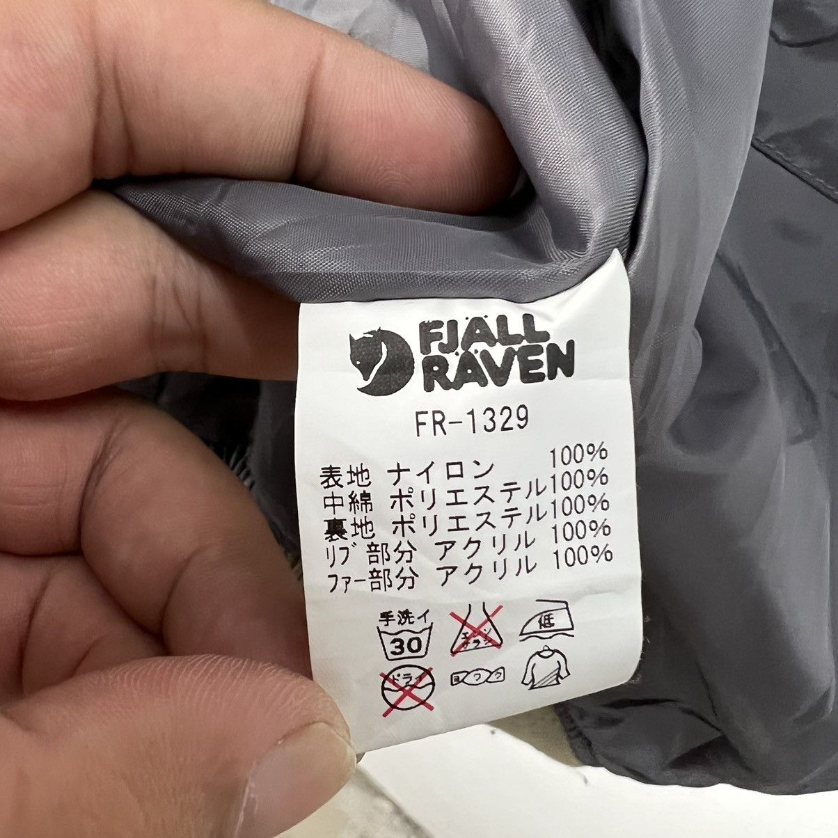 Fjallraven VINTAGE FJALLRAVEN BOMBER STYLE JACKET Size US M / EU 48-50 / 2 - 13 Thumbnail