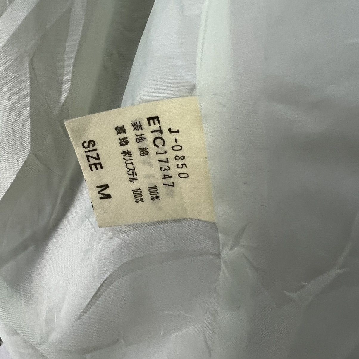 Japanese Brand HIKORY CROPPED JACKET FABRICANTALTERNATIVE GLOBAL EXPERIENCE Size US M / EU 48-50 / 2 - 11 Thumbnail