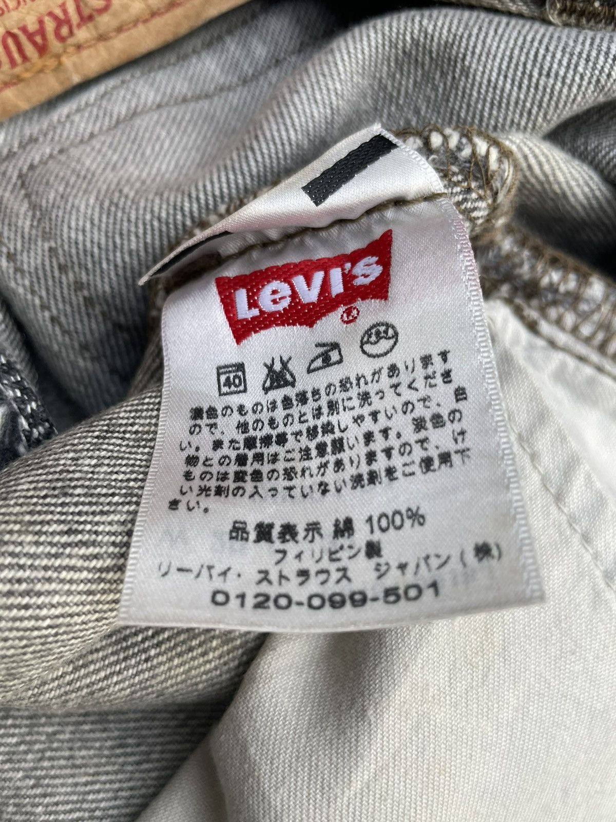 Levi's × Vintage Vintage Levis 501 e Distresed Rework Denim Size US 30 / EU 46 - 18 Thumbnail