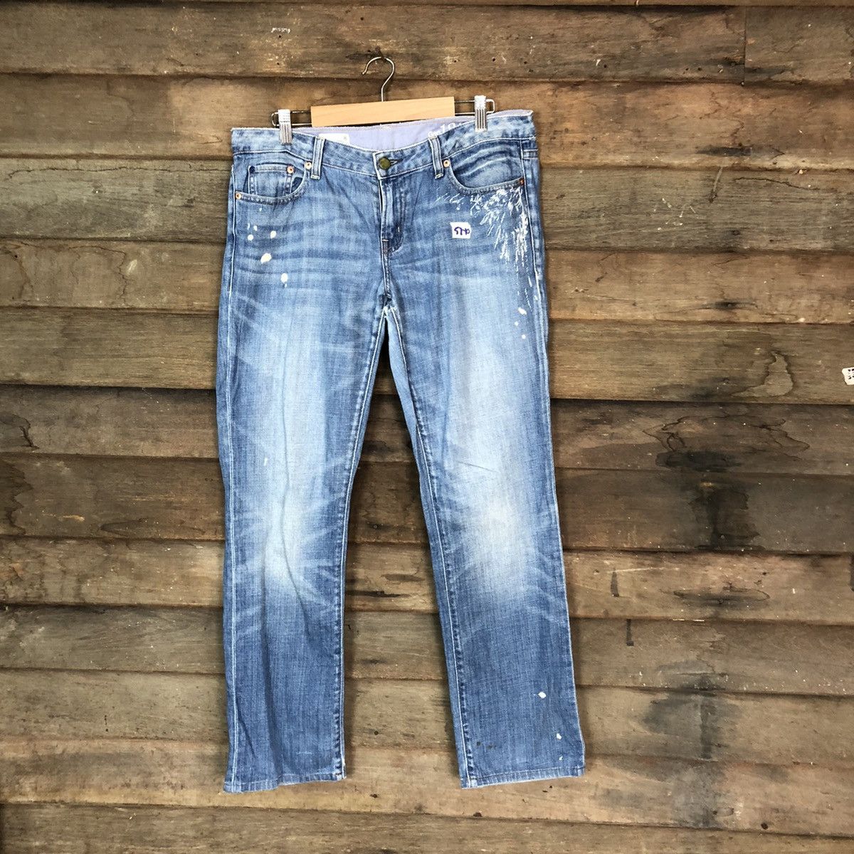 Gap Gap 1969 blue Distressed Denim Pants #5740 Size US 32 / EU 48 - 1 Thumbnail