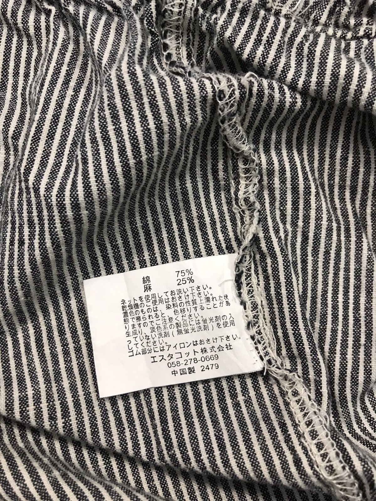 Japanese Brand Vintage Hickory Coverall Overall Striped Denim Pant Size US 33 - 7 Thumbnail