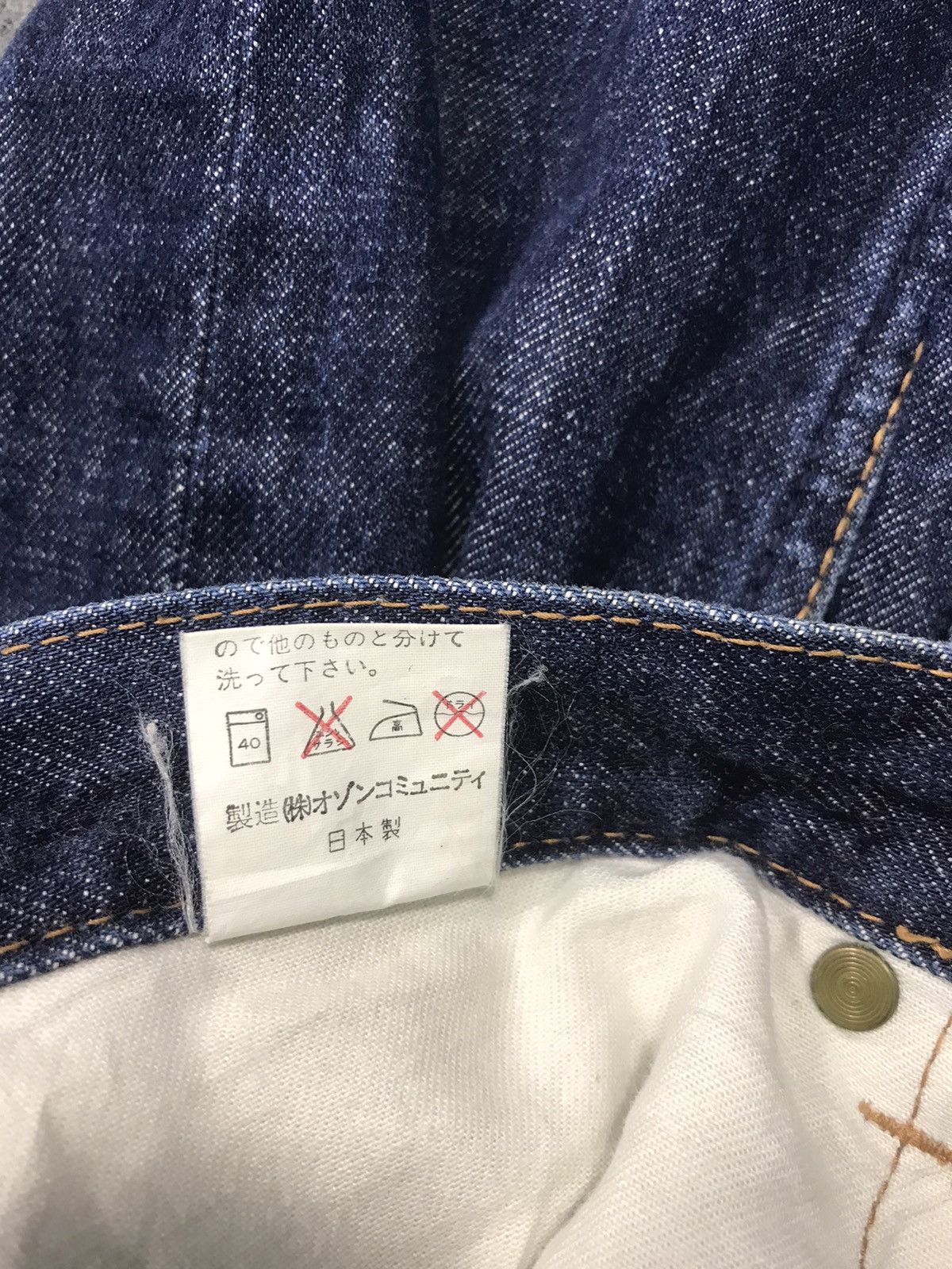 Hysteric Glamour × Japanese Brand Hysteric Glamour Indigo Denim Zipper Style Jeans Size US 30 / EU 46 - 10 Thumbnail