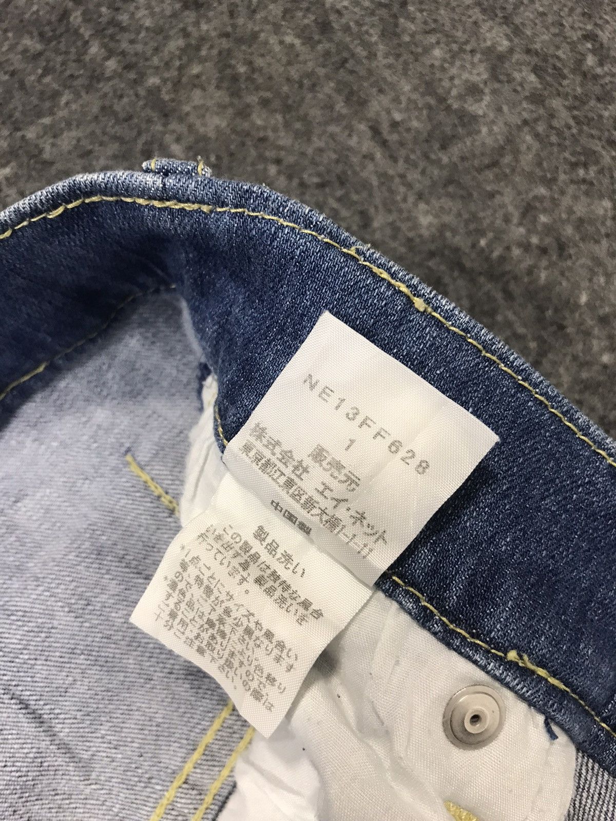 Issey Miyake × Japanese Brand Ne-net Issey Miyake Indigo Denim Jeans Buckle Back Low Rise Size 26" / US 2 / IT 38 - 13 Thumbnail