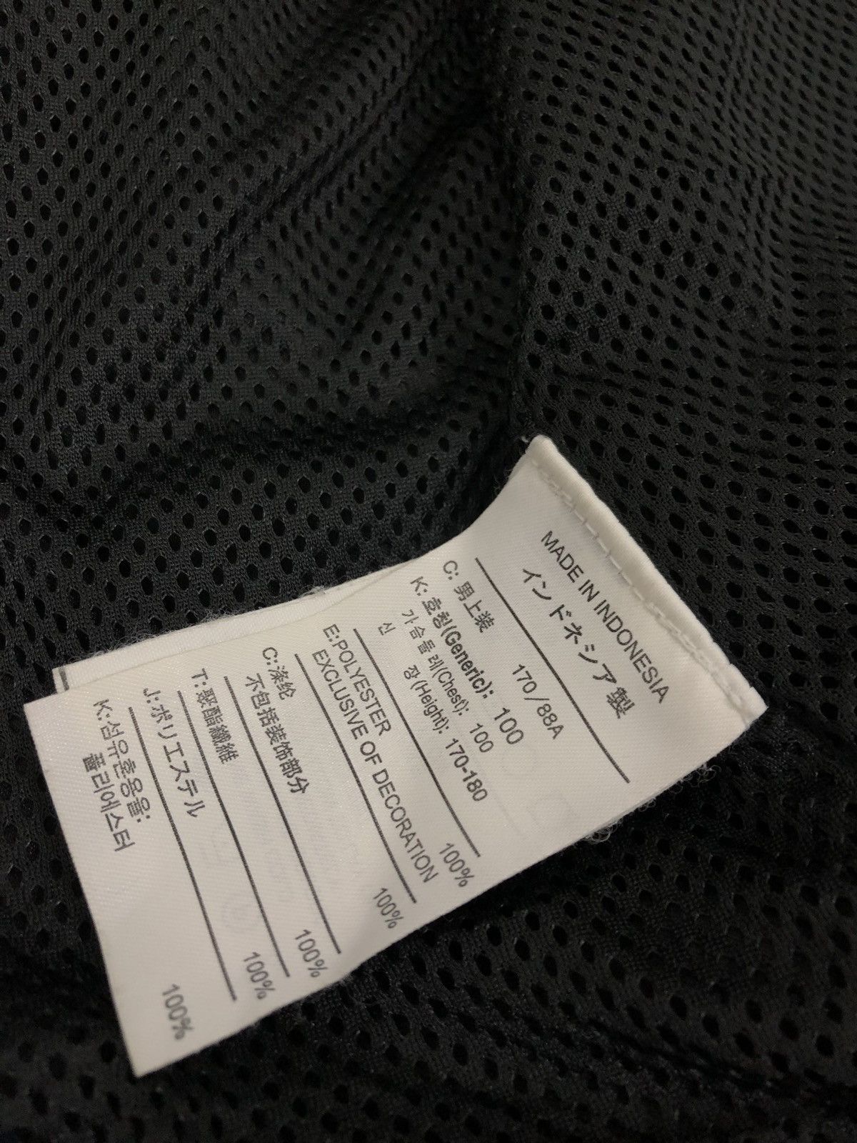 Jordan Brand Air Jordan 23 Sweater Size US M / EU 48-50 / 2 - 10 Thumbnail