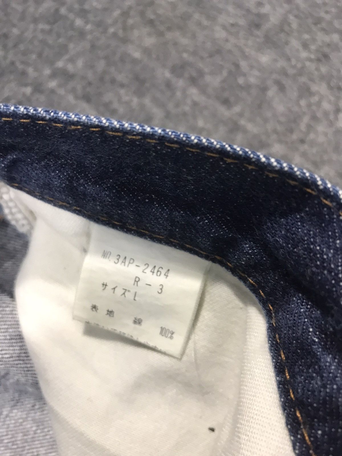 Hysteric Glamour × Japanese Brand Rare Japanese Brand Hysteric Glamour Indigo Denim Zipper Size US 30 / EU 46 - 10 Thumbnail