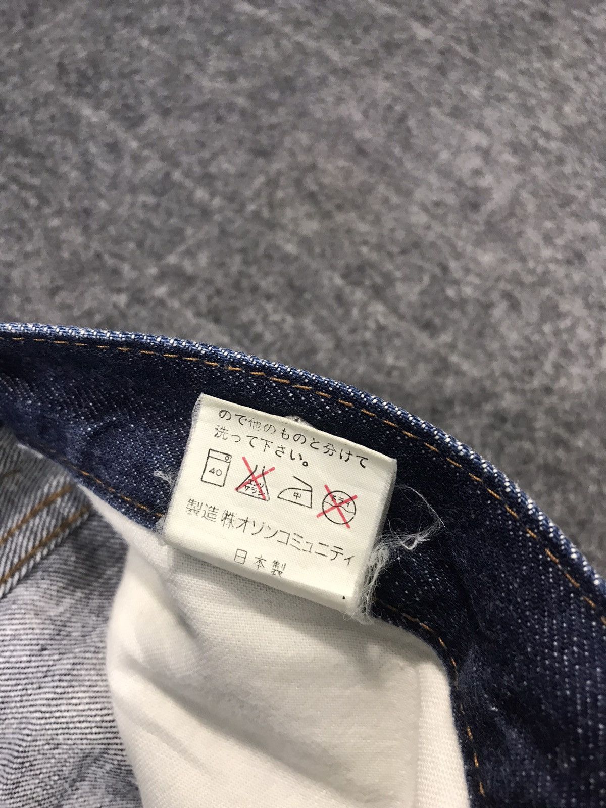 Hysteric Glamour × Japanese Brand Rare Japanese Brand Hysteric Glamour Indigo Denim Zipper Size US 30 / EU 46 - 11 Thumbnail