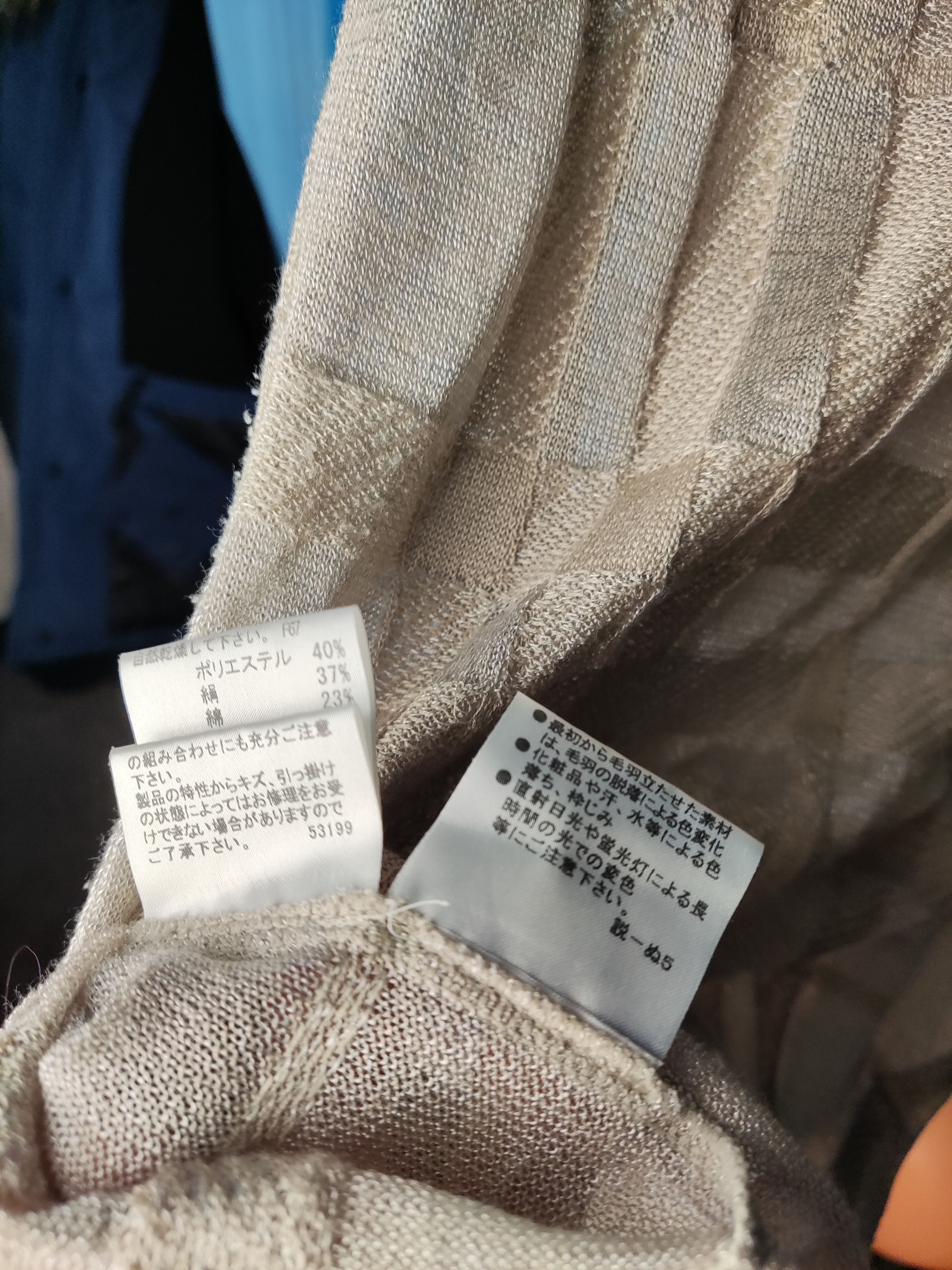 Burberry archive vintage Burberry Japan 90s button knit cardigan top Size S / US 4 / IT 40 - 14 Thumbnail