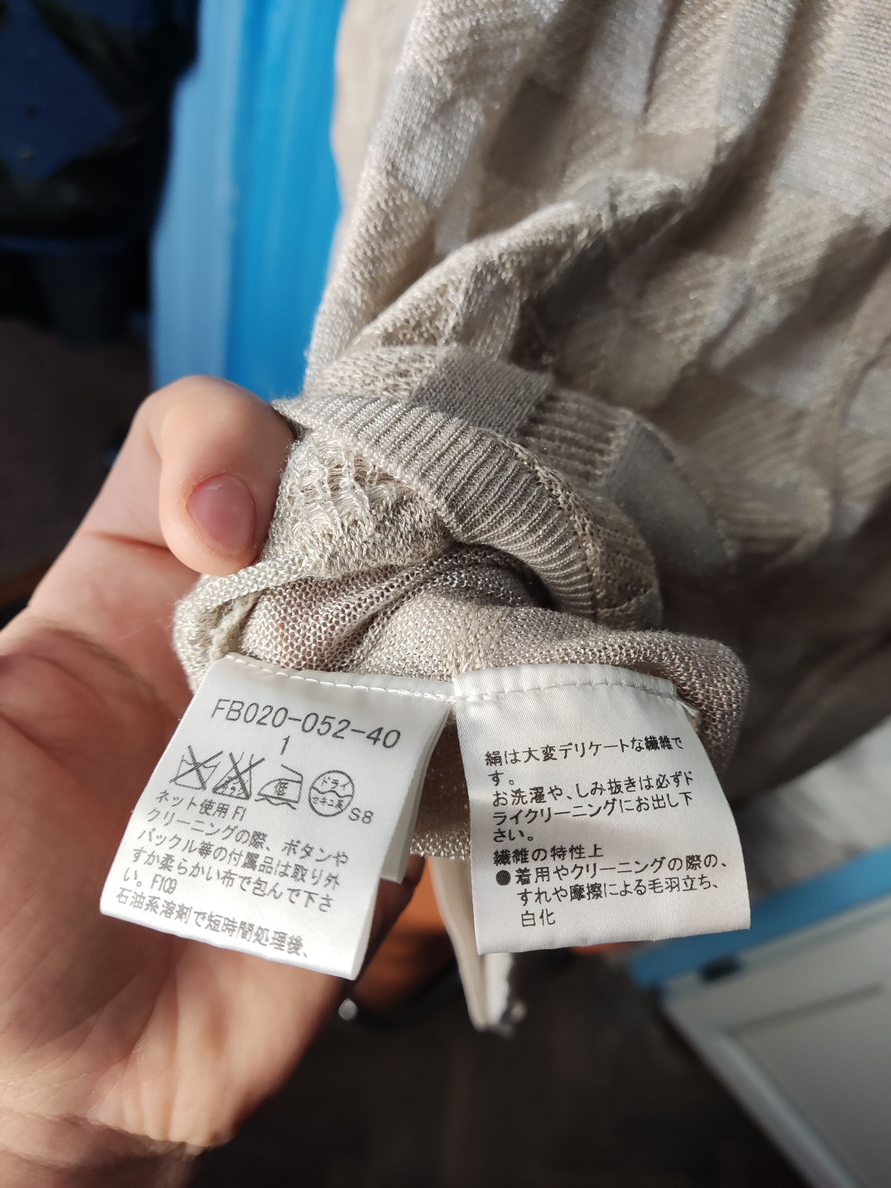Burberry archive vintage Burberry Japan 90s button knit cardigan top Size S / US 4 / IT 40 - 12 Thumbnail