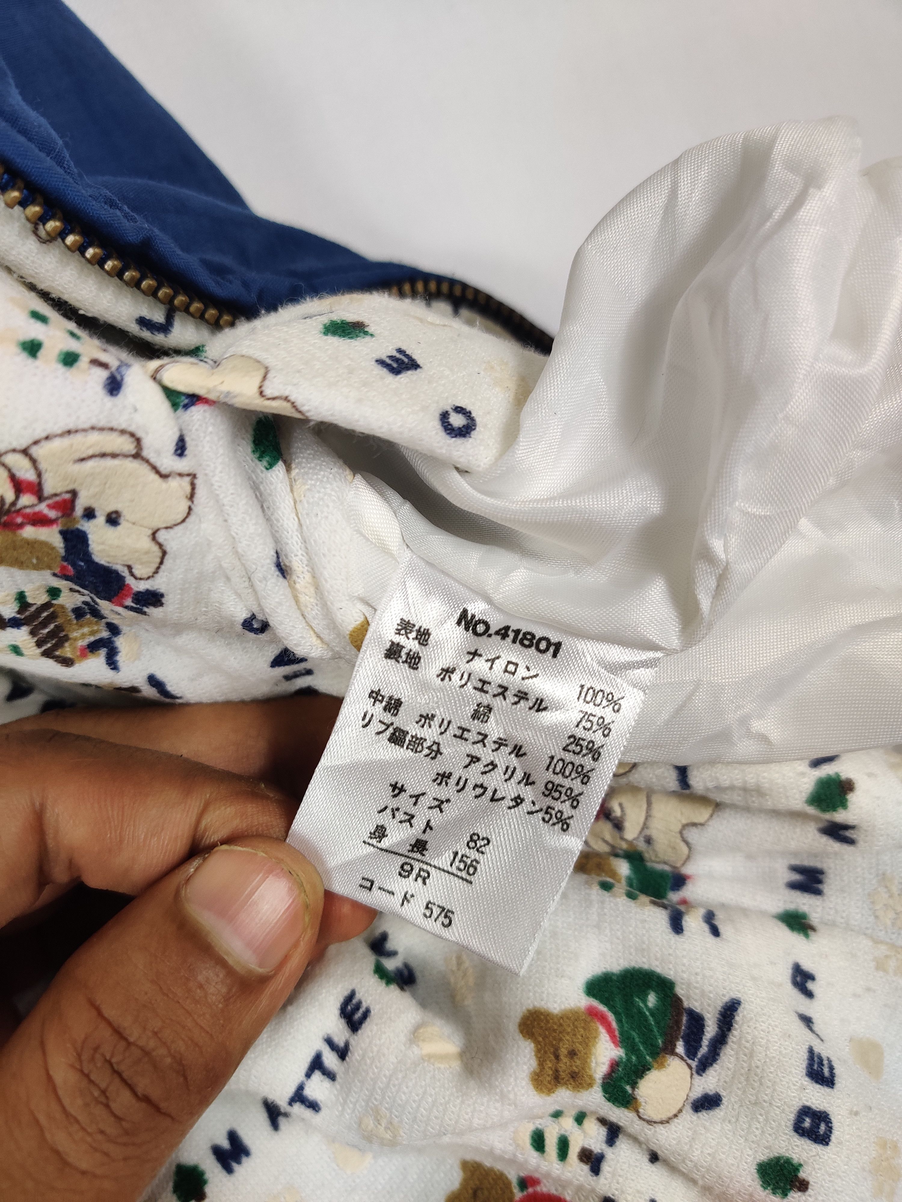 Japanese Brand IL Suffit Reversible Fullprint Bomber Jacket Size US XL / EU 56 / 4 - 7 Thumbnail