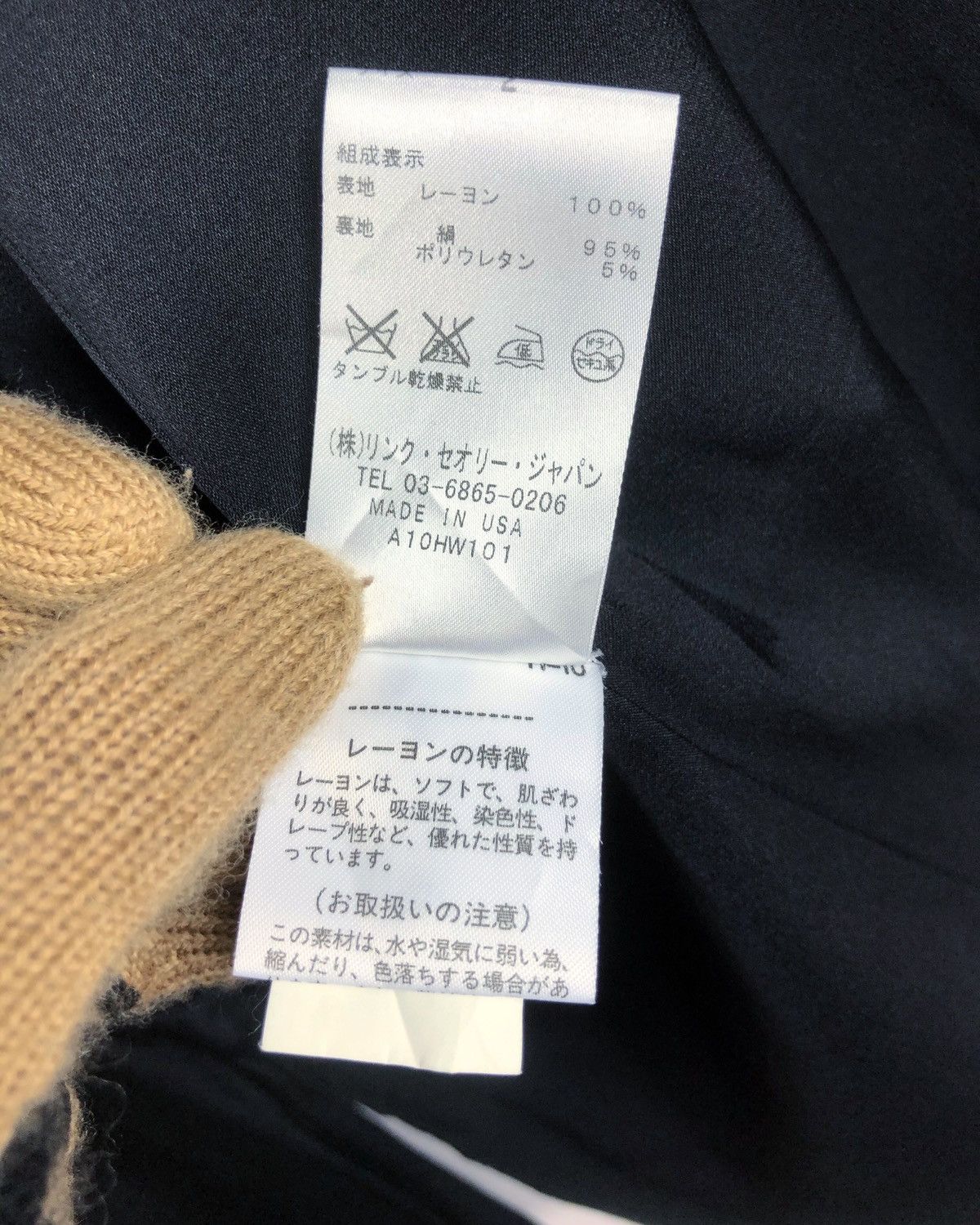 Helmut Lang Rare Helmut Lang Blazer Suit Rayon/Silk Made in USA Size US S / EU 44-46 / 1 - 12 Thumbnail