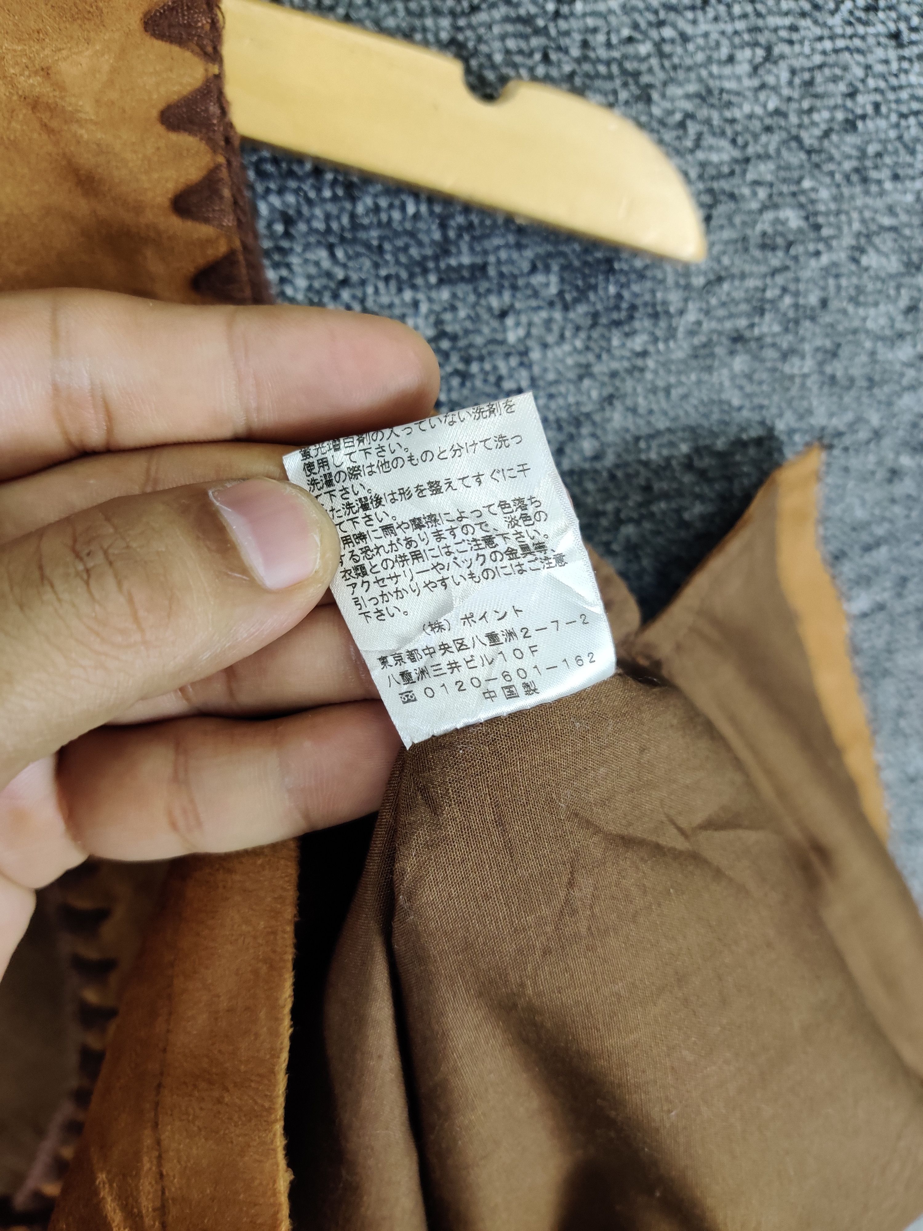 Japanese Brand Vintage Japanese Brand Lepsim Lowrys Farm Suede Vest Size US M / EU 48-50 / 2 - 8 Thumbnail