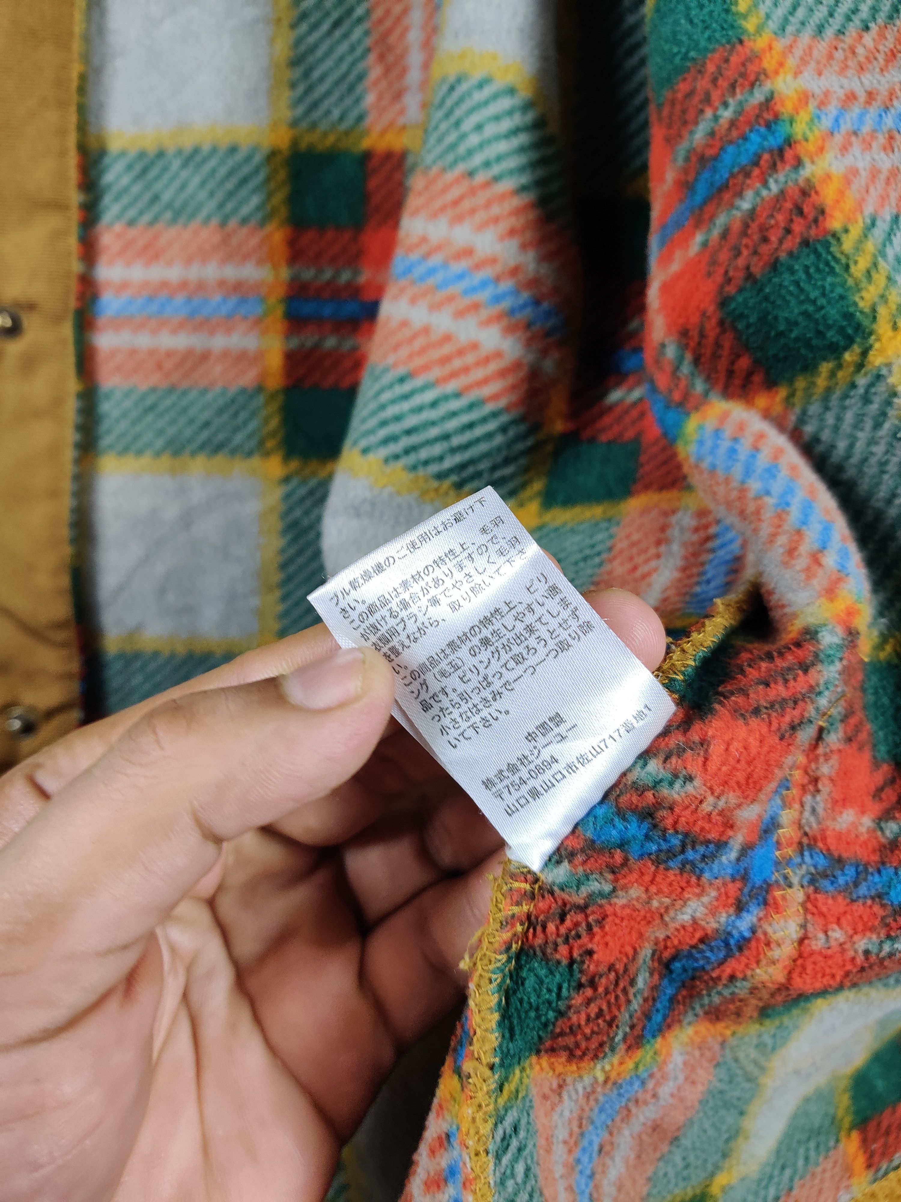 Japanese Brand Vintage Unbrand Checkered Lining Fleece Jacket Size US L / EU 52-54 / 3 - 12 Thumbnail