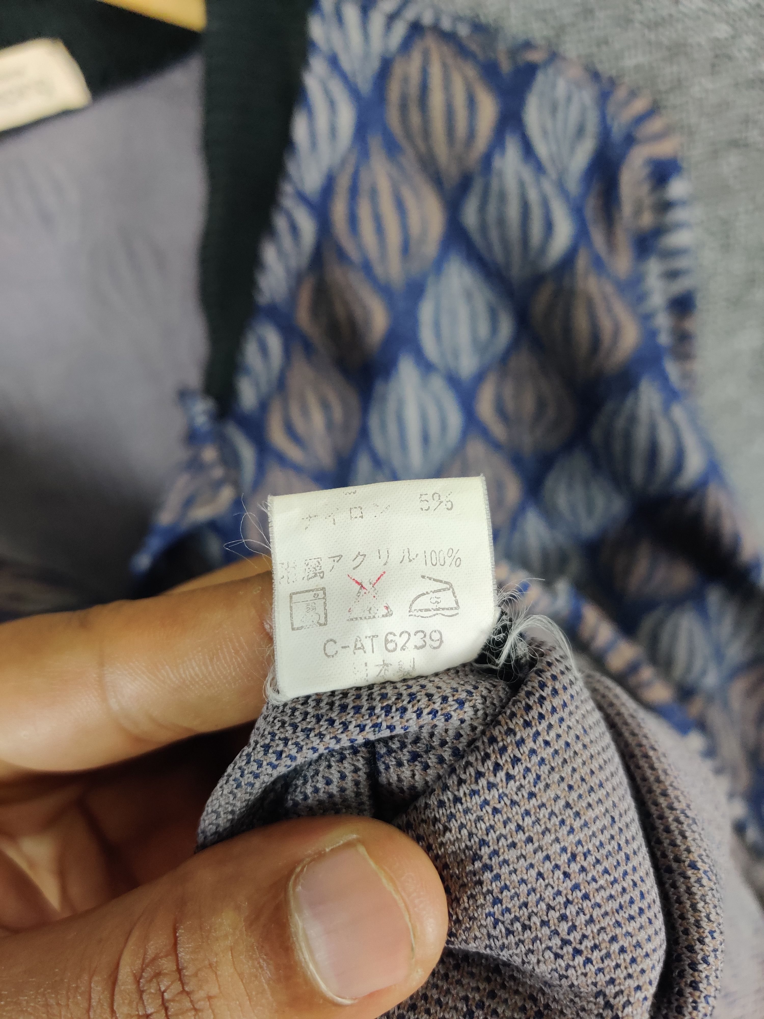 Japanese Brand Vintage Cardigan Button Ups Overprint By Ladies Fashion Size US XXL / EU 58 / 5 - 8 Thumbnail