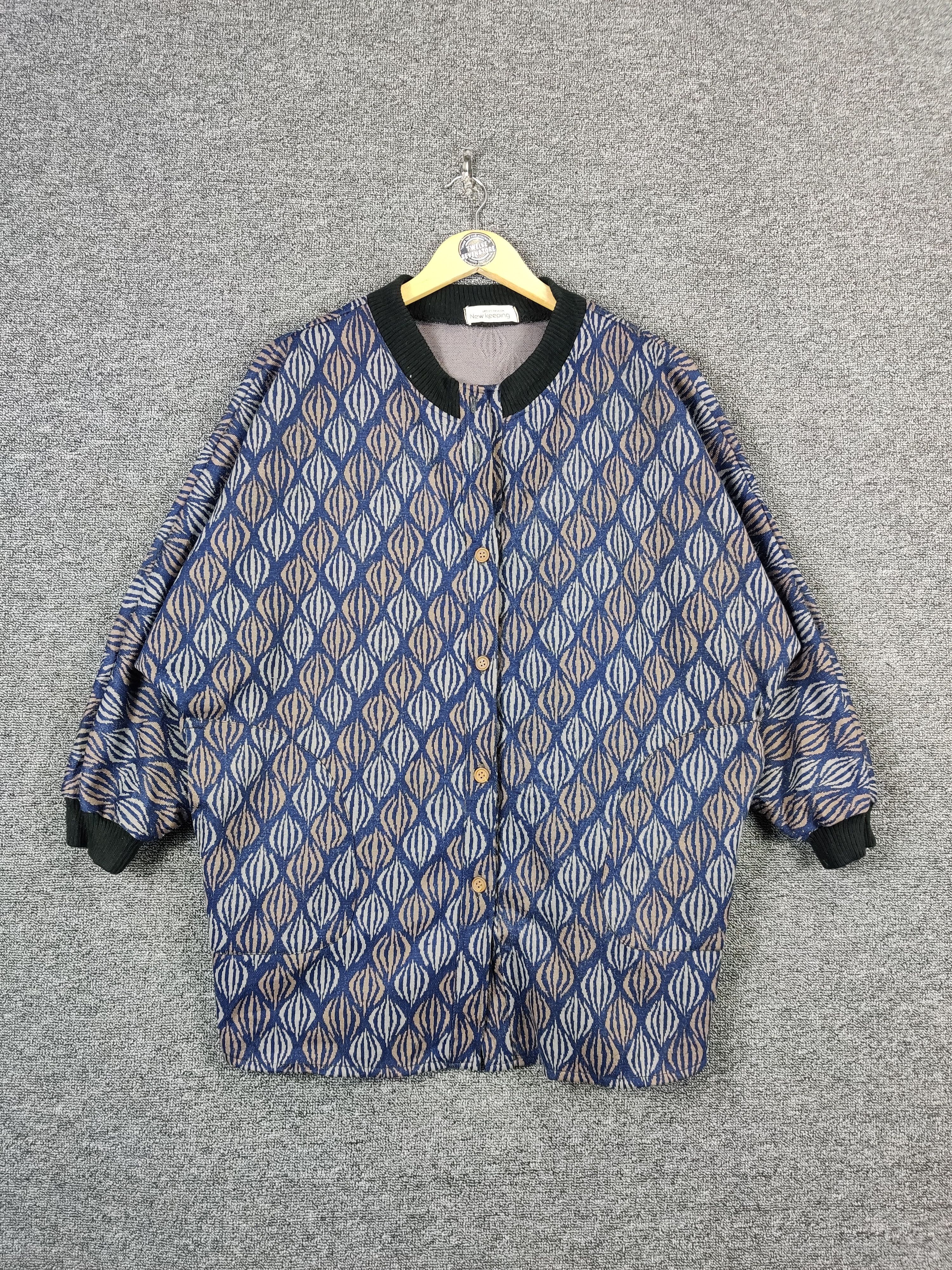 Japanese Brand Vintage Cardigan Button Ups Overprint By Ladies Fashion Size US XXL / EU 58 / 5 - 1 Thumbnail