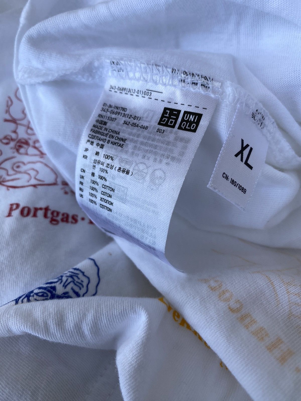 Japanese Brand × One Piece × Uniqlo VINTAGE UNIQLO x ONE PIECE CHARACTERS TEE Size US XL / EU 56 / 4 - 8 Thumbnail