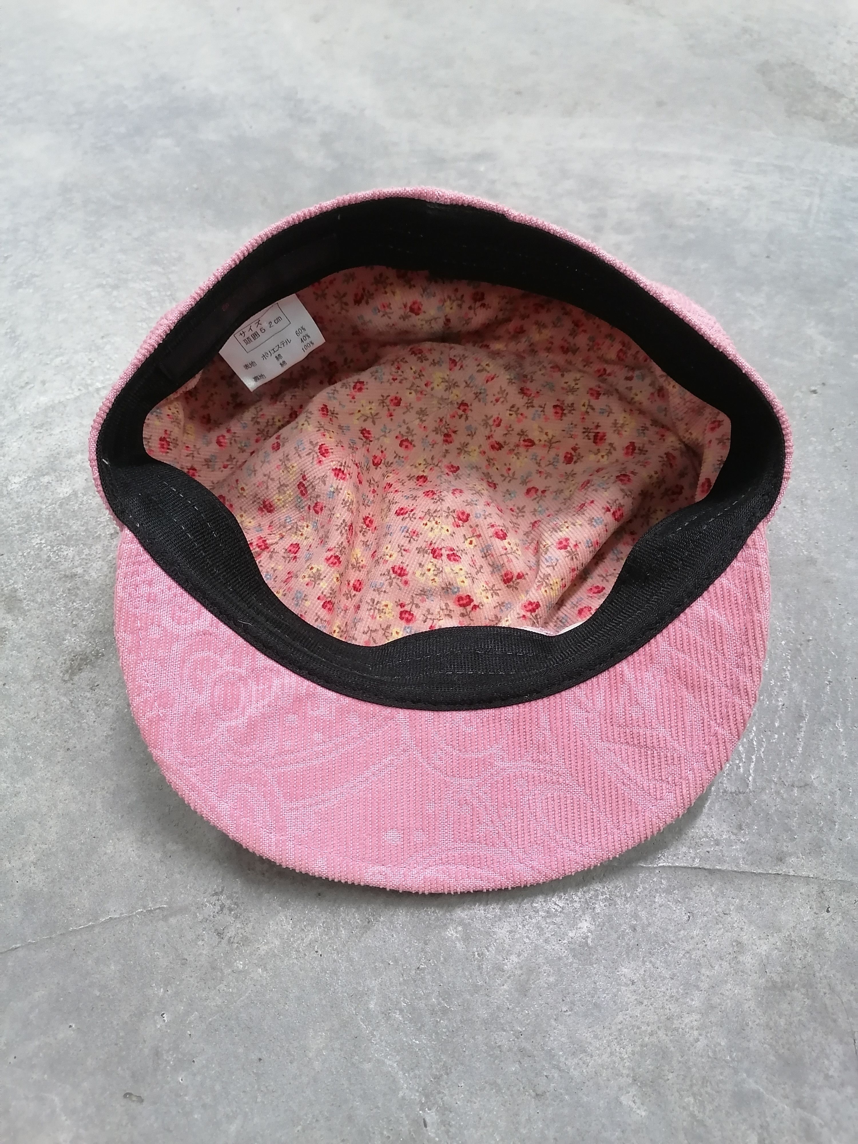 Hysteric Glamour × Japanese Brand Super Sick🔥HG Mini Monogram Studded Paisley Hats⚡FOR KIDS⚡ Size ONE SIZE - 6 Thumbnail