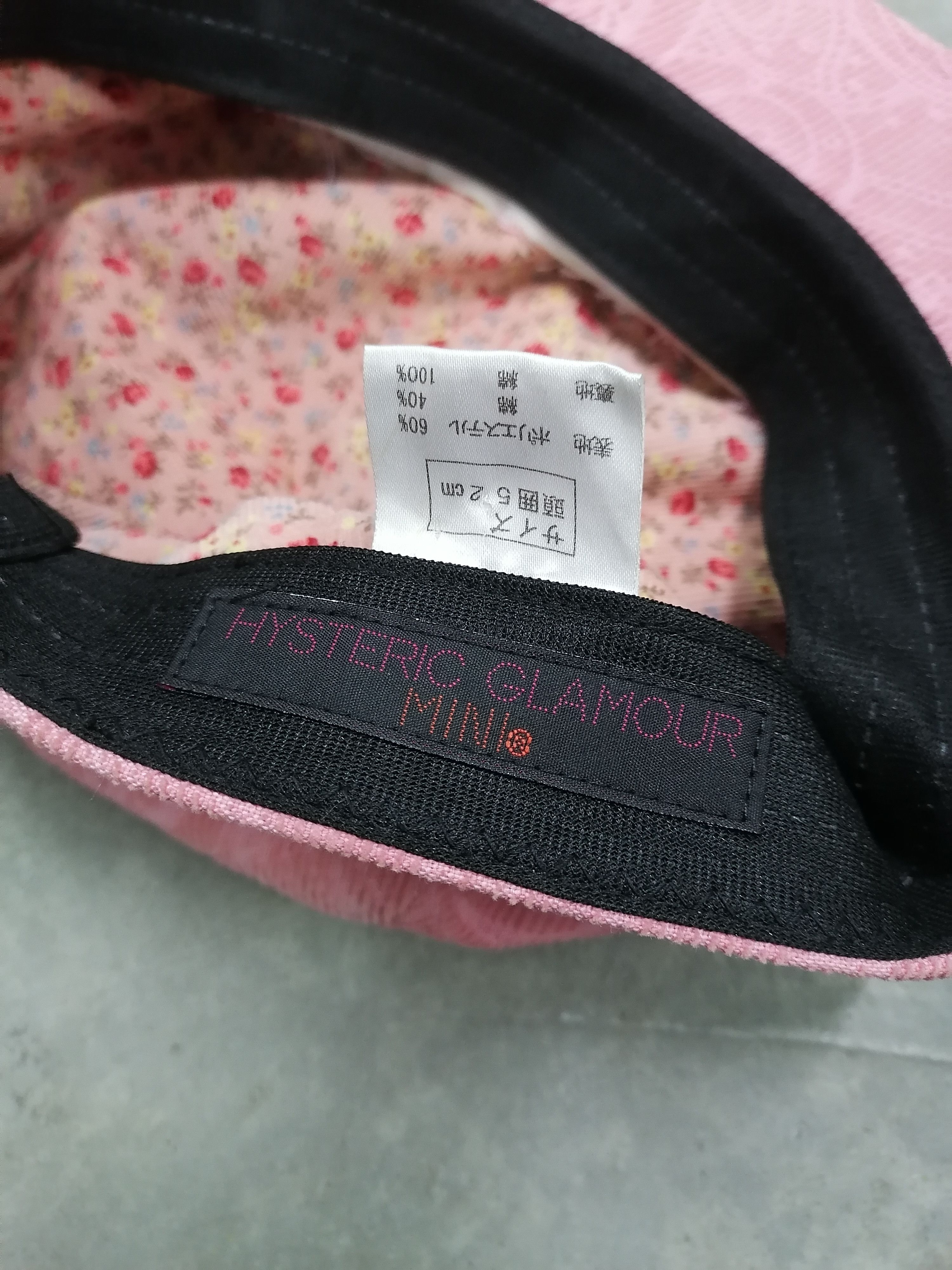 Hysteric Glamour × Japanese Brand Super Sick🔥HG Mini Monogram Studded Paisley Hats⚡FOR KIDS⚡ Size ONE SIZE - 7 Thumbnail