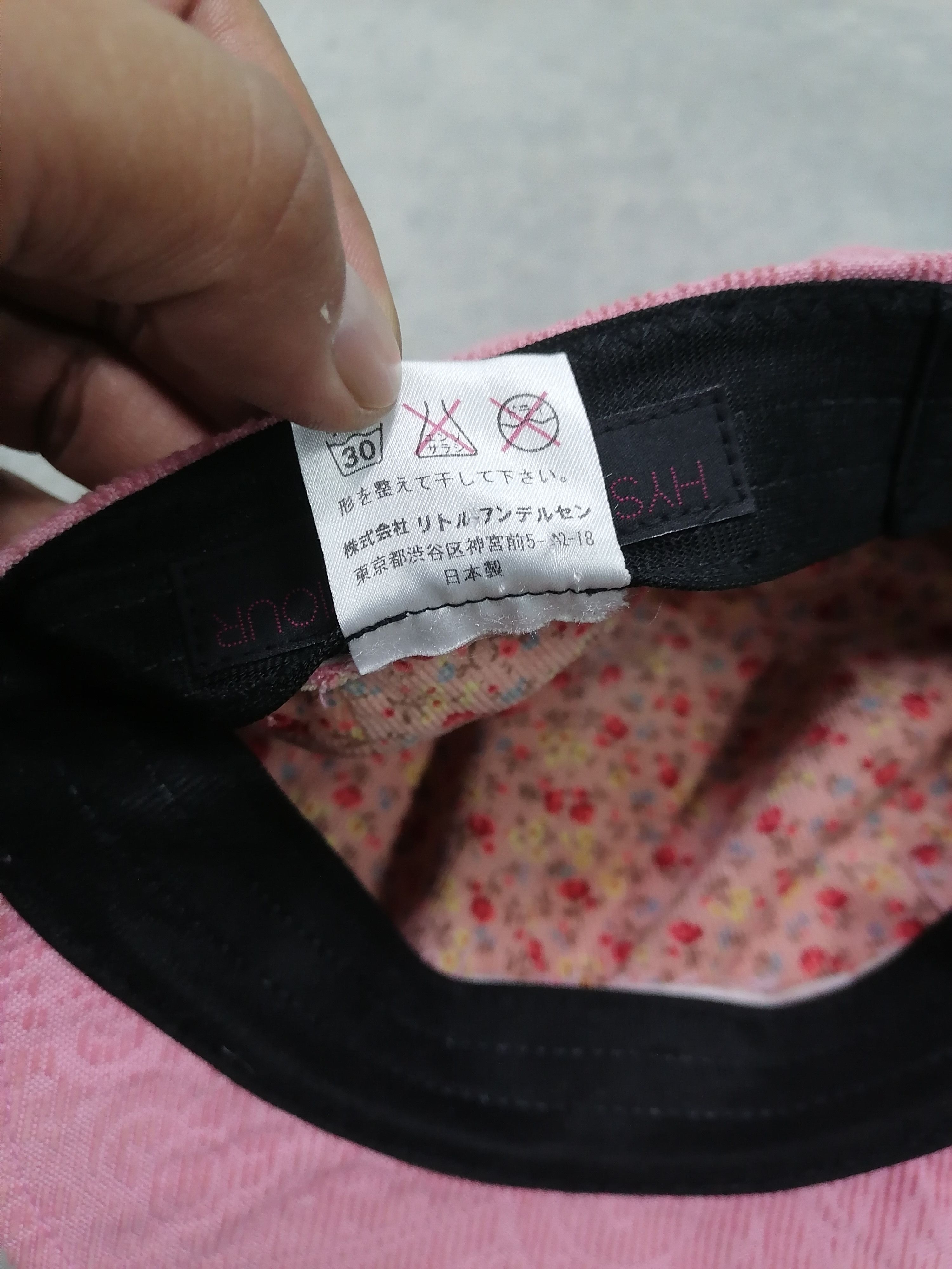 Hysteric Glamour × Japanese Brand Super Sick🔥HG Mini Monogram Studded Paisley Hats⚡FOR KIDS⚡ Size ONE SIZE - 9 Thumbnail