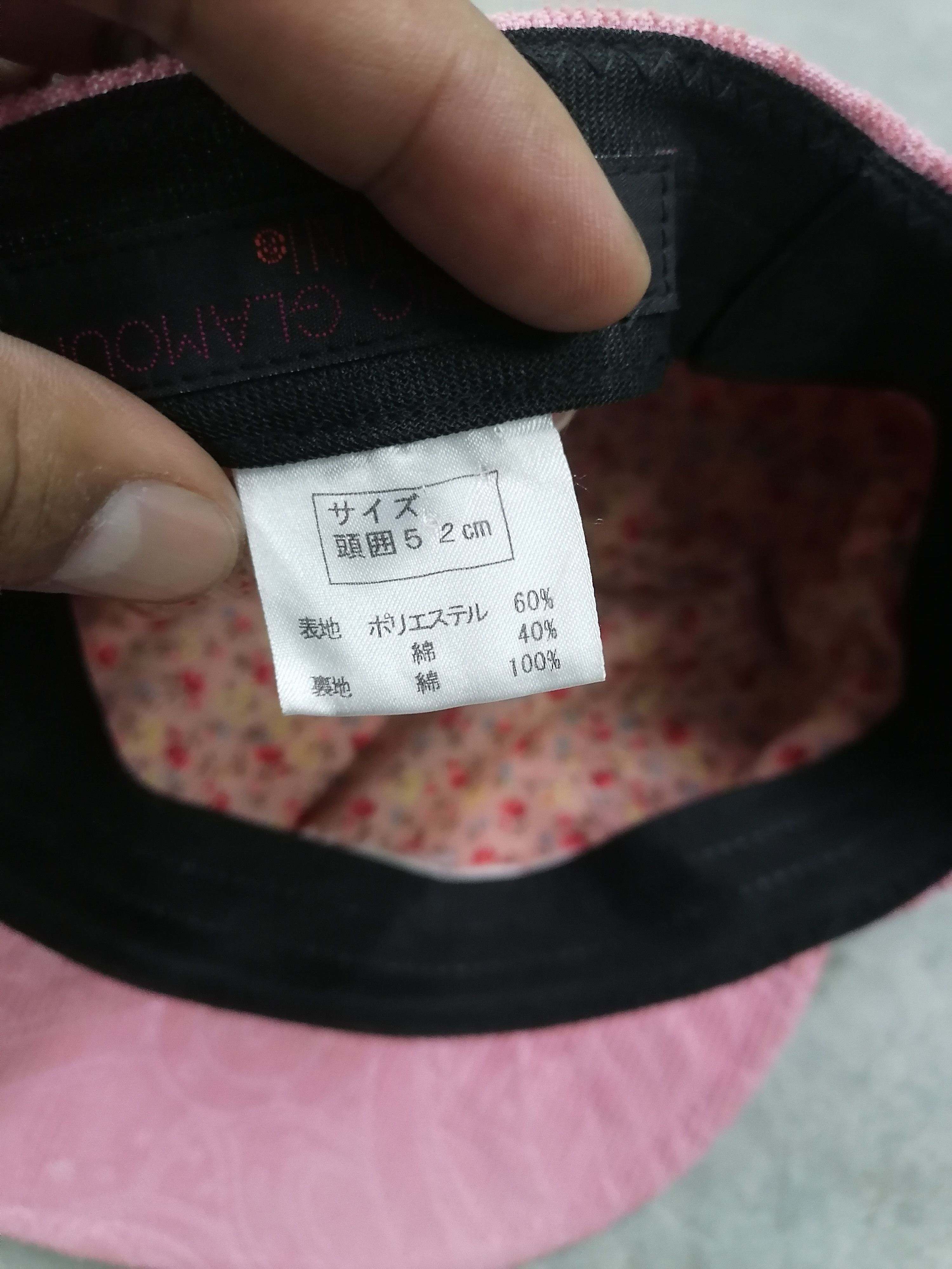 Hysteric Glamour × Japanese Brand Super Sick🔥HG Mini Monogram Studded Paisley Hats⚡FOR KIDS⚡ Size ONE SIZE - 8 Thumbnail