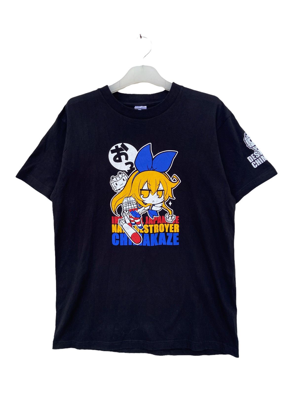 Destroyer Chimakaze Anime Tees