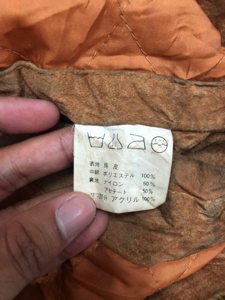 Japanese Brand × Vintage Vtg Atelier Sab Embroidery Big Logo Zipper Up Leather Jacket Size US L / EU 52-54 / 3 - 11 Thumbnail