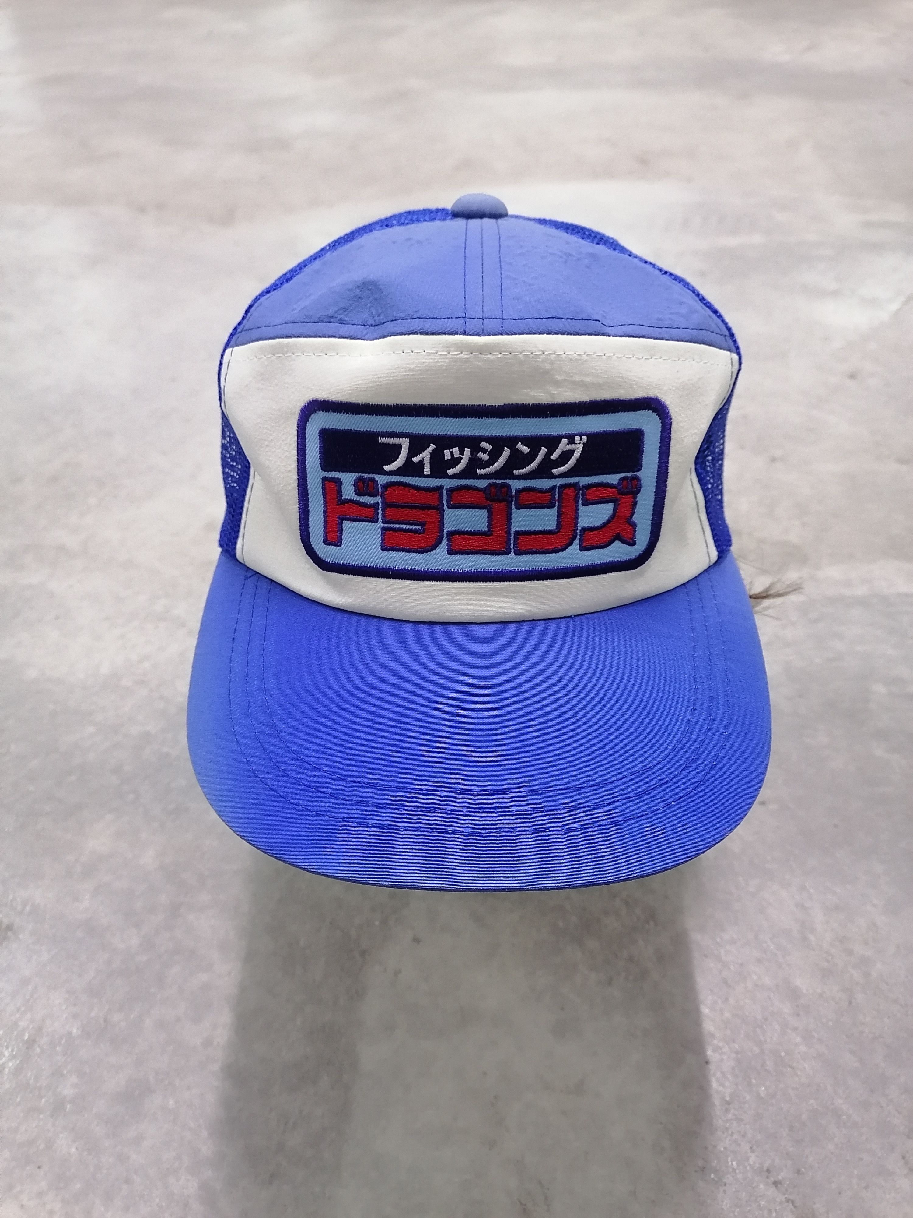 Sports Specialties × Vintage Vintage 🔥🦈Japan Fishing Dragon Mesh Snapback Cap🎣 Size ONE SIZE - 2 Thumbnail