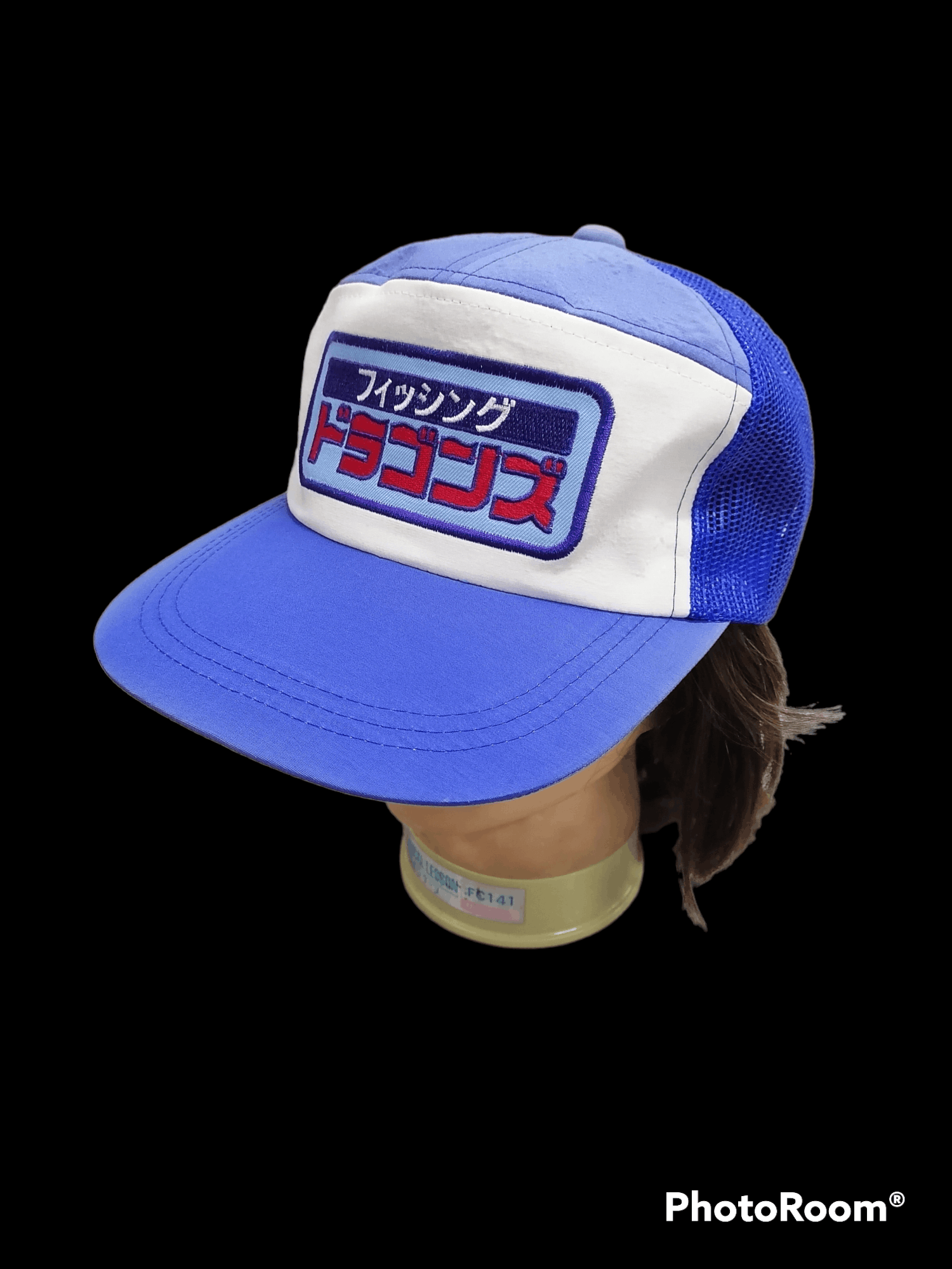 Sports Specialties × Vintage Vintage 🔥🦈Japan Fishing Dragon Mesh Snapback Cap🎣 Size ONE SIZE - 1 Thumbnail