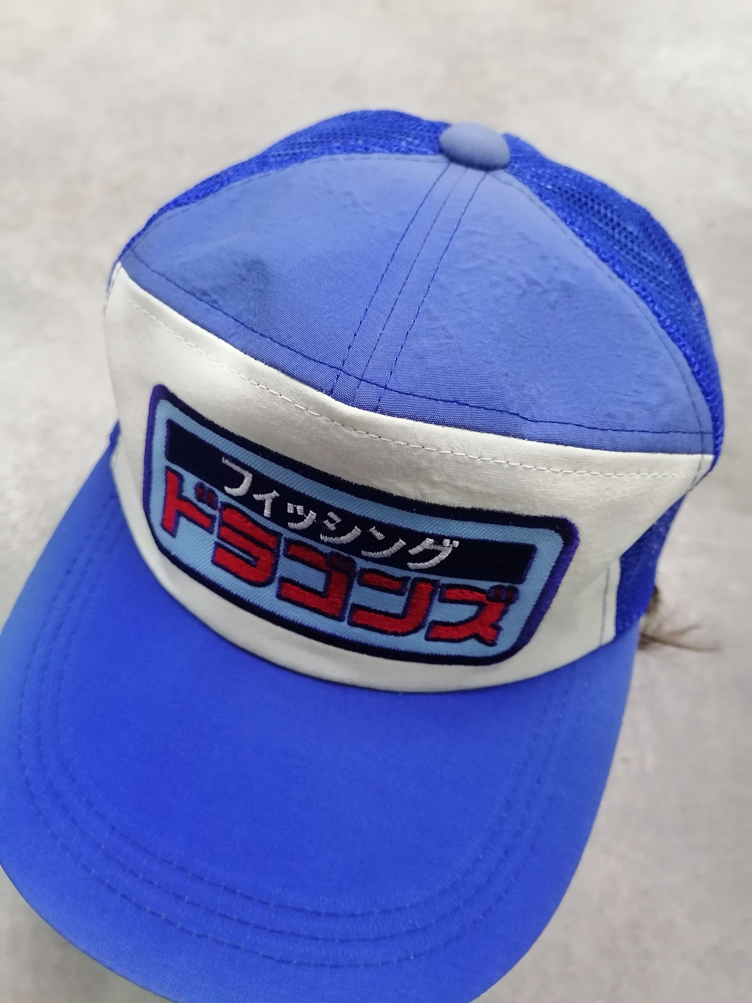 Sports Specialties × Vintage Vintage 🔥🦈Japan Fishing Dragon Mesh Snapback Cap🎣 Size ONE SIZE - 3 Thumbnail