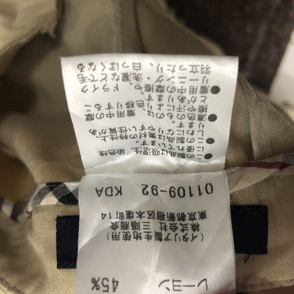 Burberry Vintage Burberry London Pants W31 L39 Size US 31 - 11 Thumbnail
