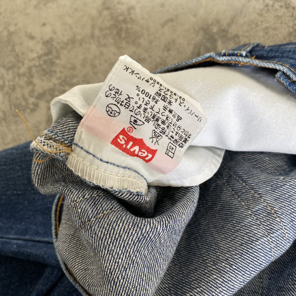 Levi's VTG Y2K 2000’s Levi's 517 Bootcut Flared Jeans Size US 33 - 17 Thumbnail
