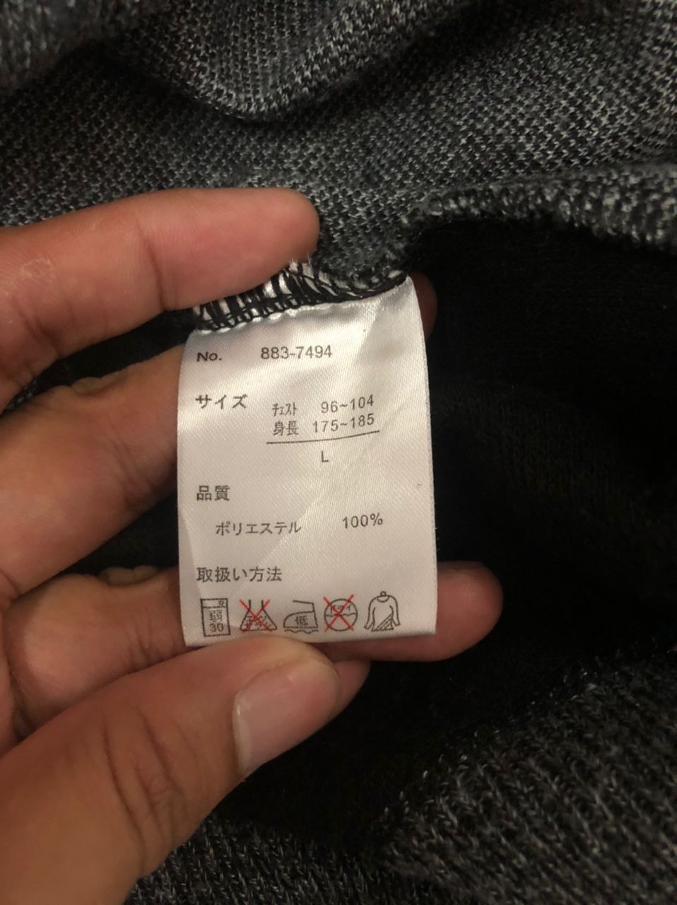 Japanese Brand Vintage G Staff Button Ups Cardigan Size US M / EU 48-50 / 2 - 10 Thumbnail