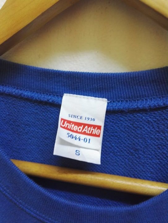 Japanese Brand × Vintage Japan Sweatshit Peepsi Nice Logo Dance Thing (c30) Size US S / EU 44-46 / 1 - 4 Thumbnail