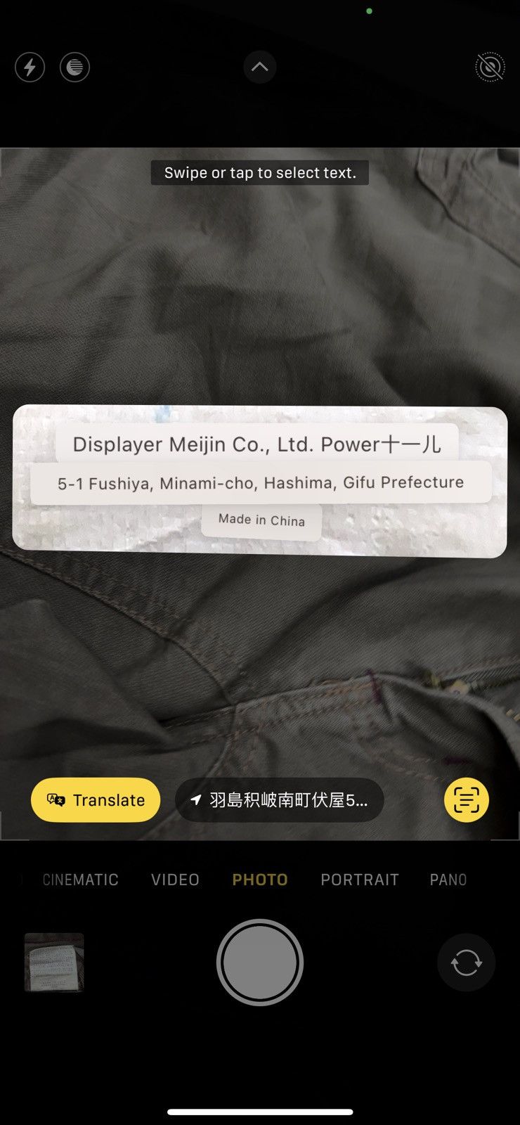 Japanese Brand × Seditionaries 🔥 Vache seditionaries cargo distressed pants Size US 35 - 11 Thumbnail