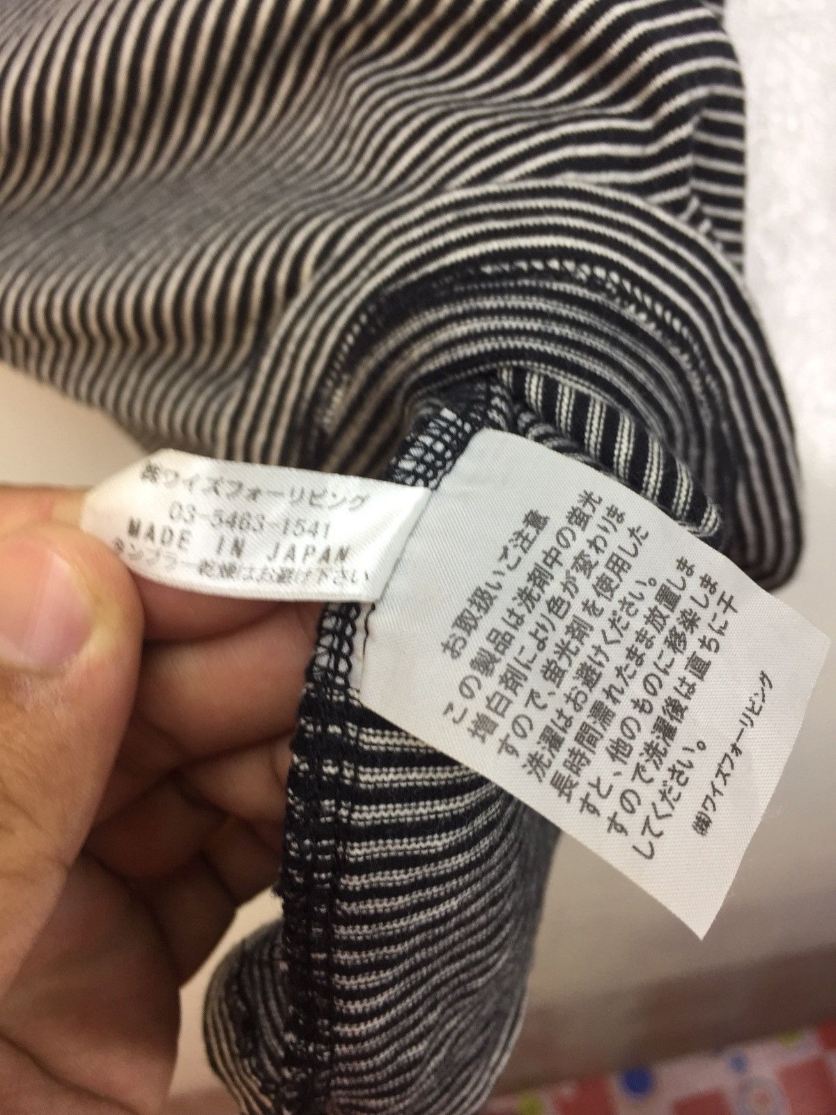 Yohji Yamamoto VINTAGE YOHJI YAMAMOTO STRIPE SHIRT Size US M / EU 48-50 / 2 - 5 Thumbnail