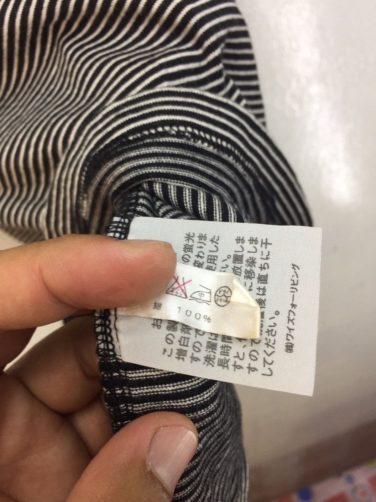 Yohji Yamamoto VINTAGE YOHJI YAMAMOTO STRIPE SHIRT Size US M / EU 48-50 / 2 - 6 Thumbnail