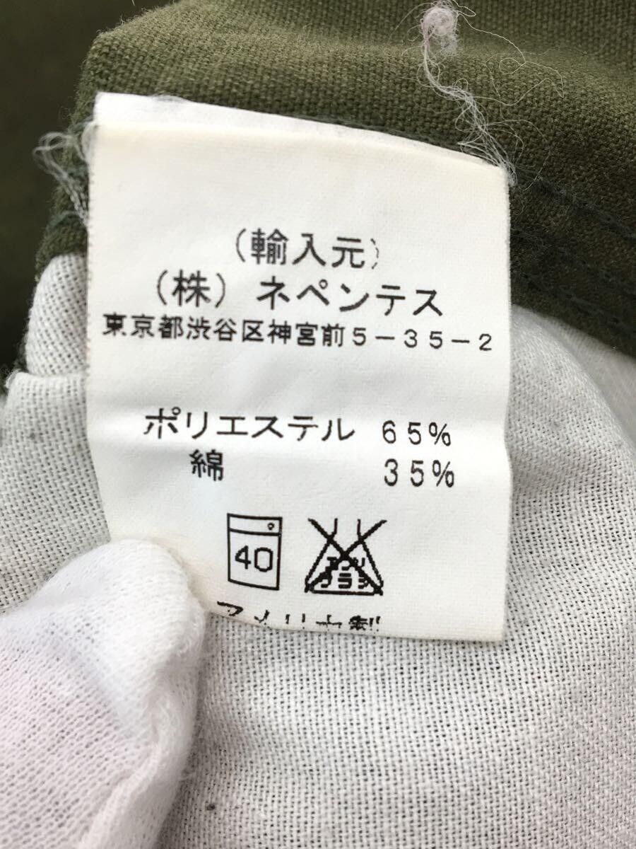 Needles Military Carpenter Pants Size US 31 - 5 Thumbnail